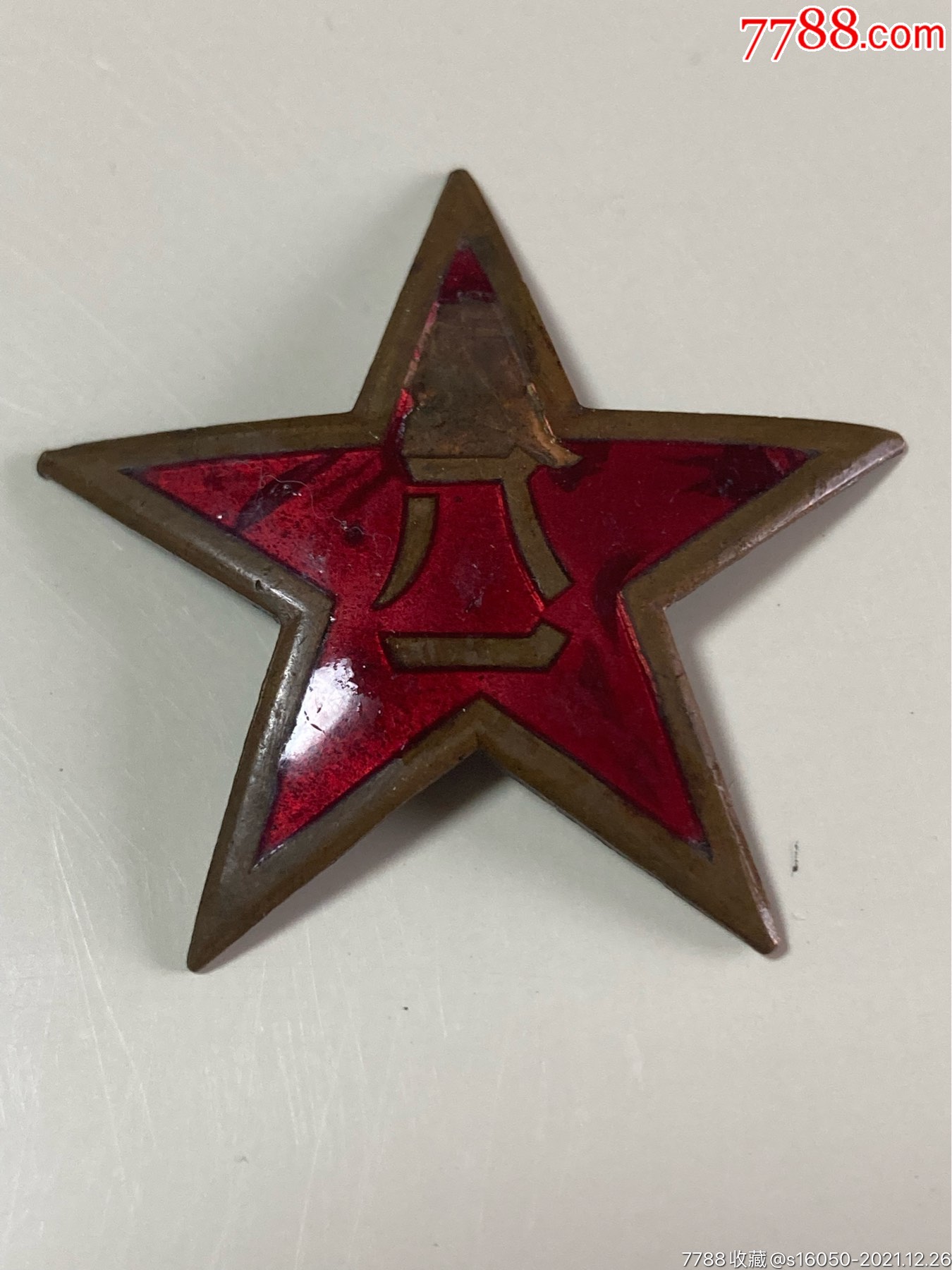 红铜八一帽徽_皖北集藏【7788商城__七七八八商品交易平台(7788.