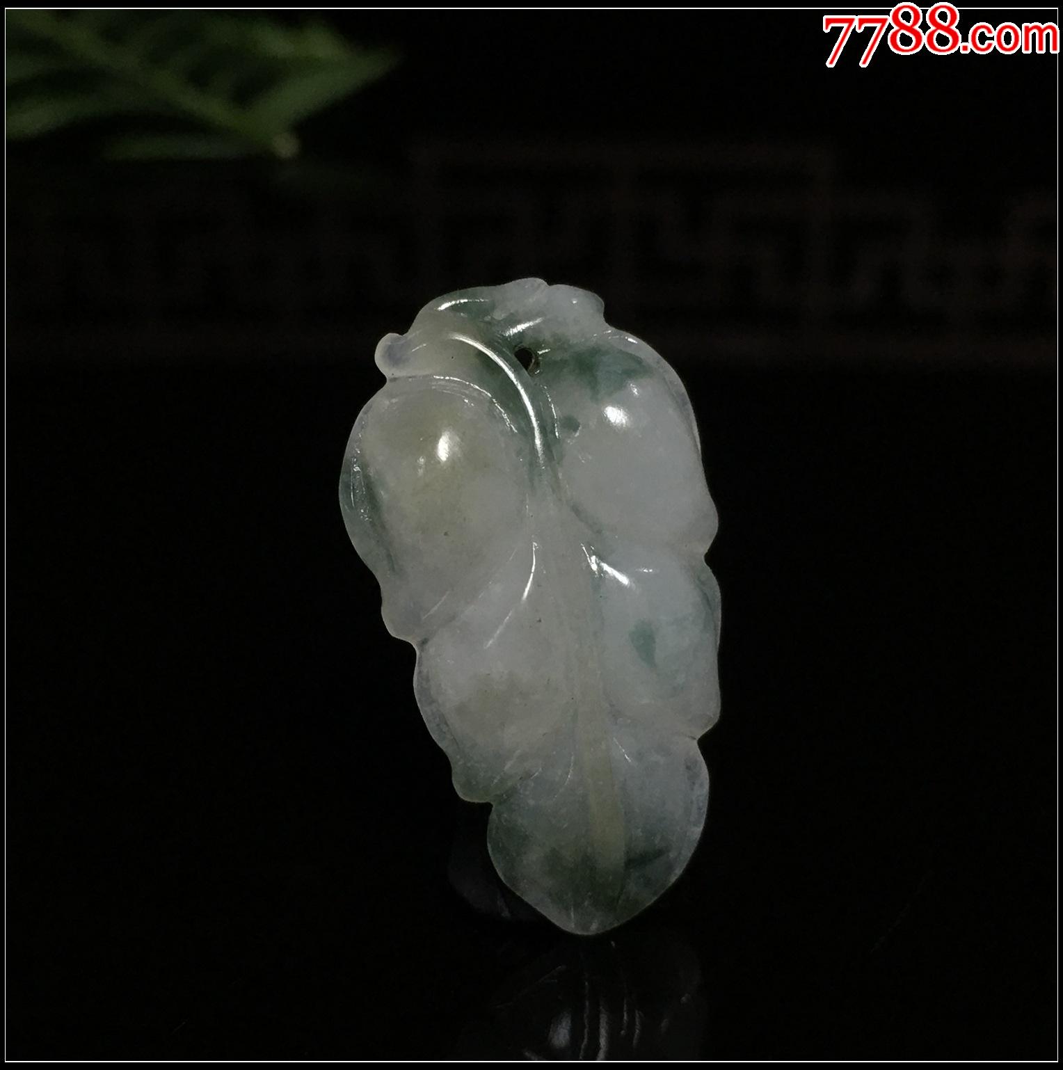 天然缅甸a货冰底飘蓝花翡翠迷你小叶子吊坠