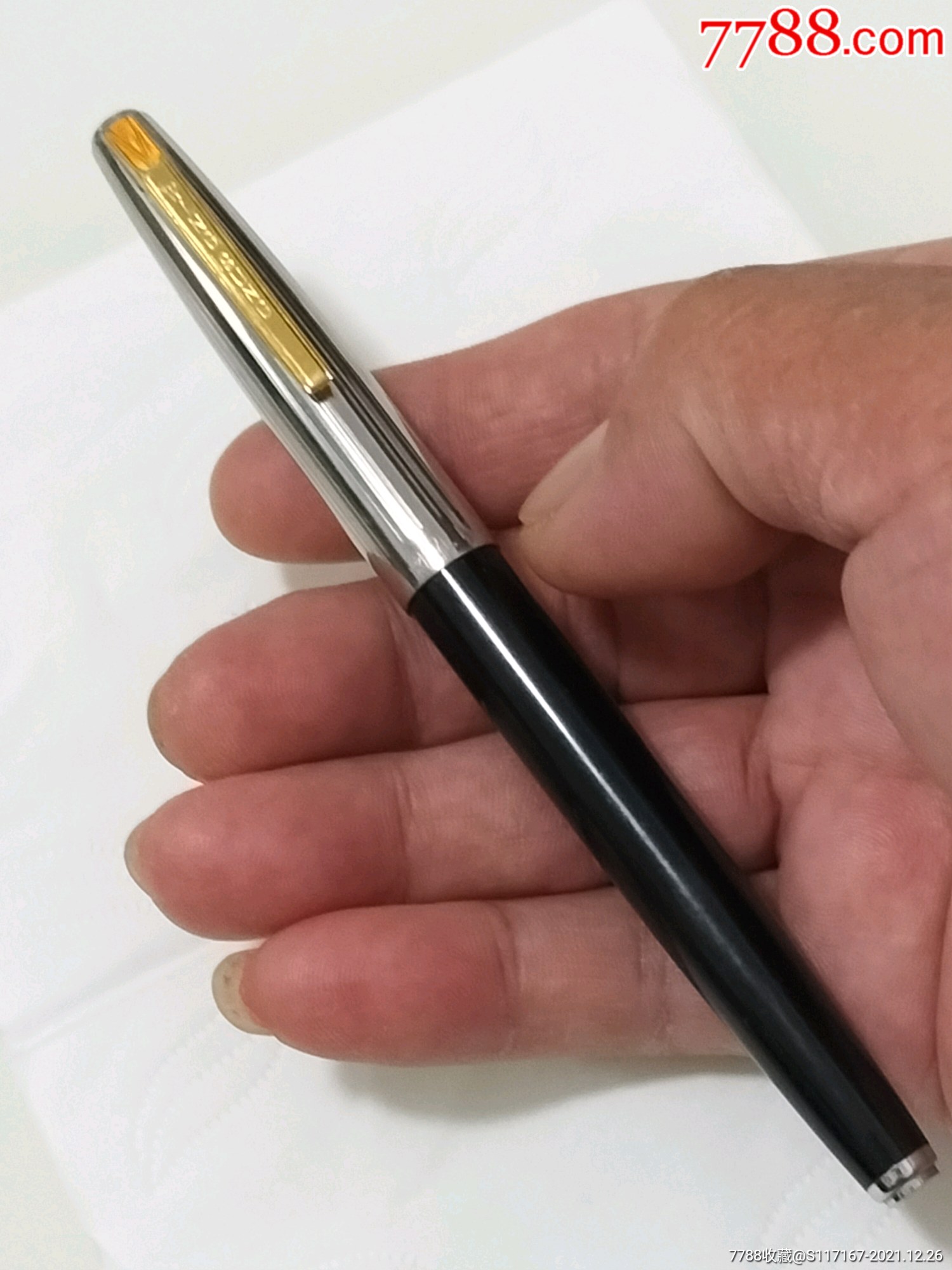 老钢笔永生101金笔