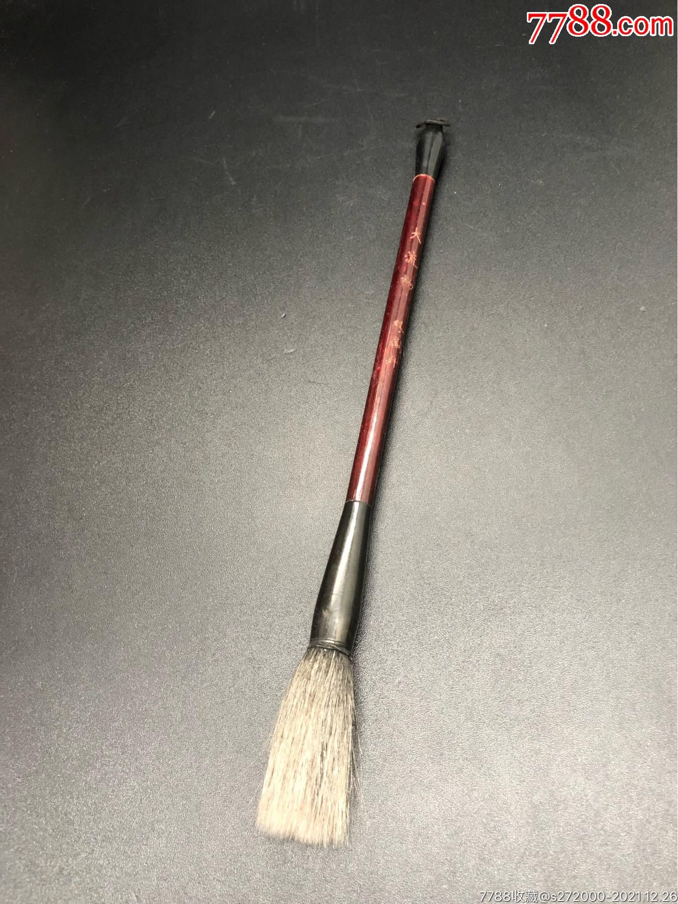 毛笔,大流畅,双品轩_价格1元【上海古玩】_第1张