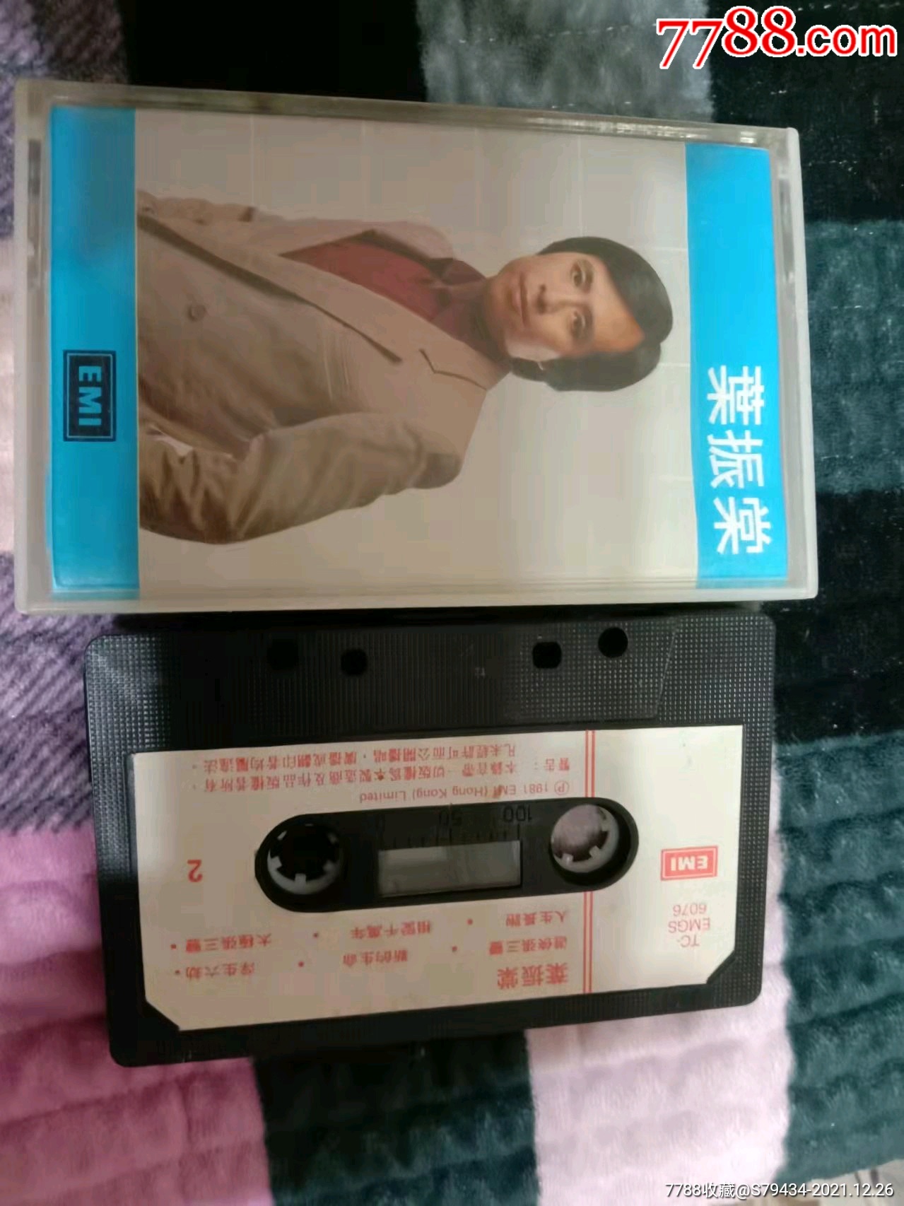 叶振棠游侠张三丰等歌曲稀少具体看简介_磁带/卡带_藏行天下【7788