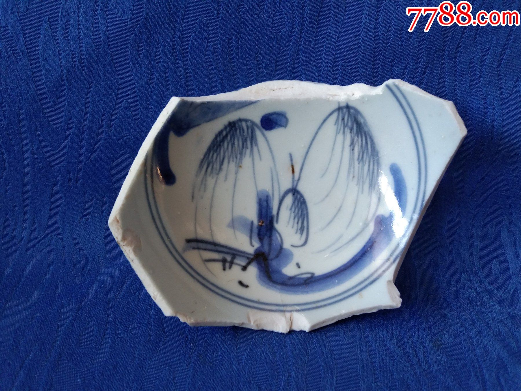 明代崇祯仿成化景德镇窑书法寄托款青花手绘柳岸春烟瓷片标本_价格290