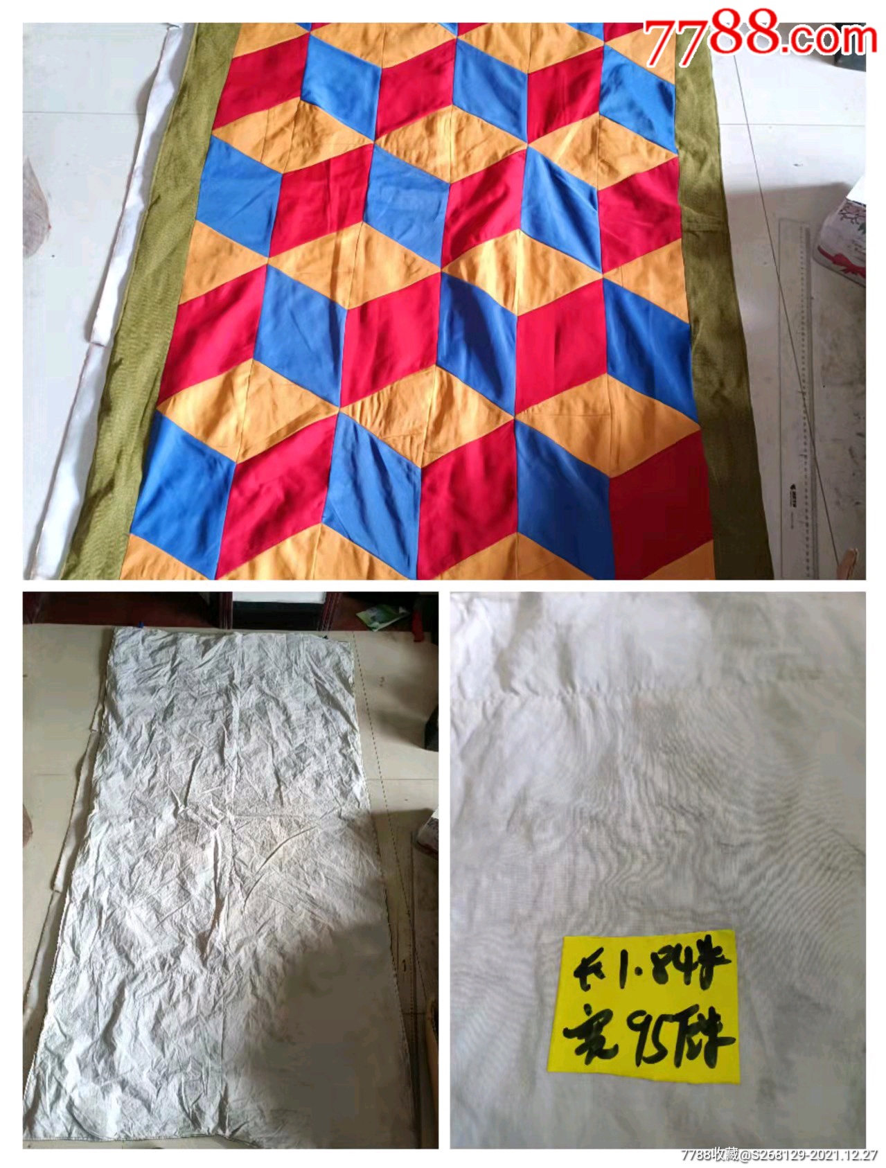 怀旧老手工补丁拼接布门帘