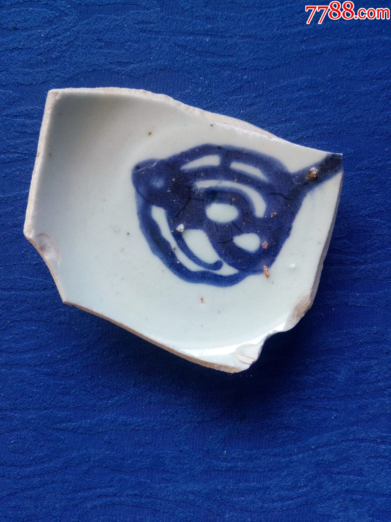 泰昌天启崇祯景德镇窑青花手绘生肖辰龙奎龙吉祥图腾玉璧底瓷片标本