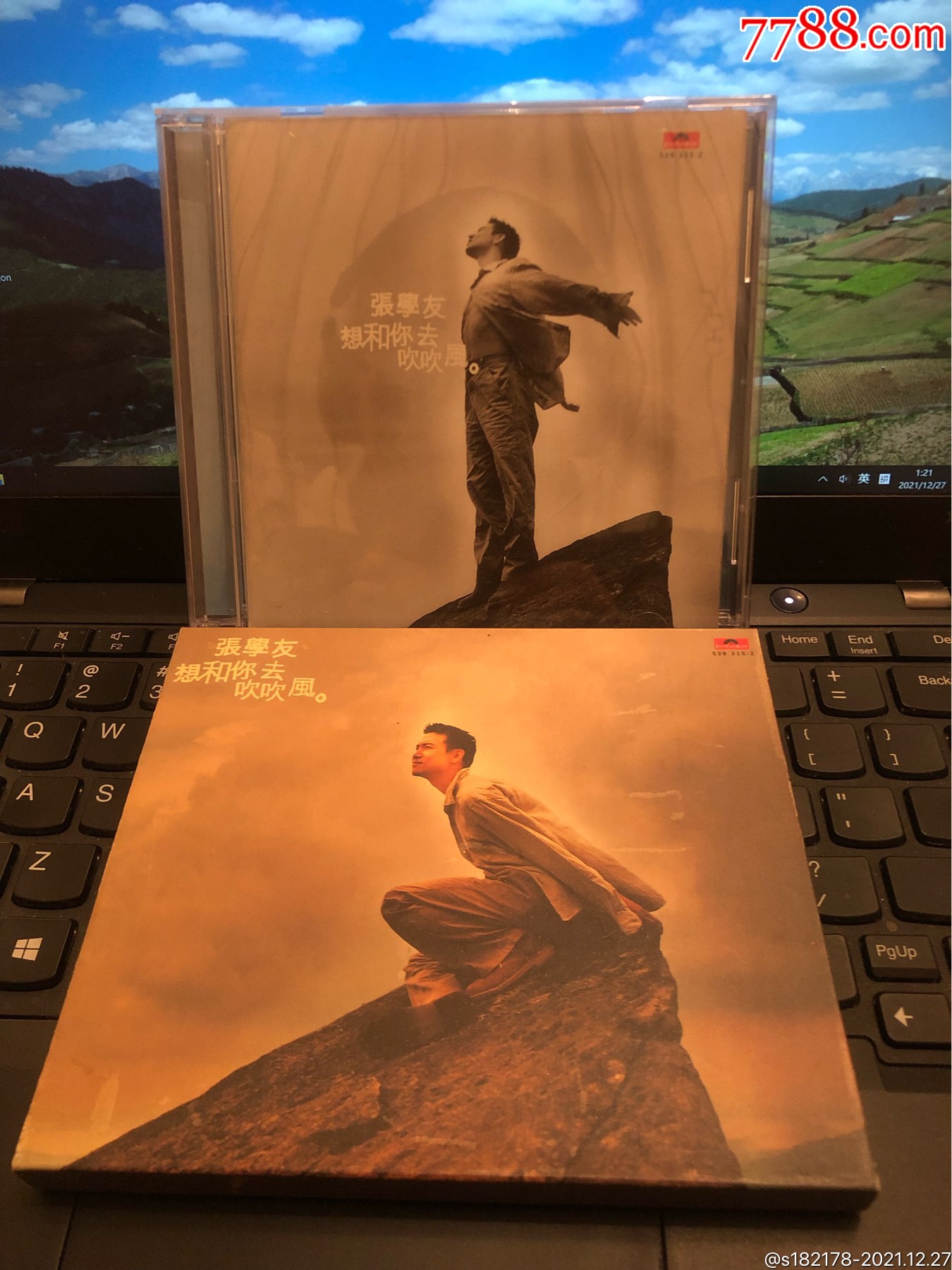 张学友想和你去吹吹风台湾宝丽金原版