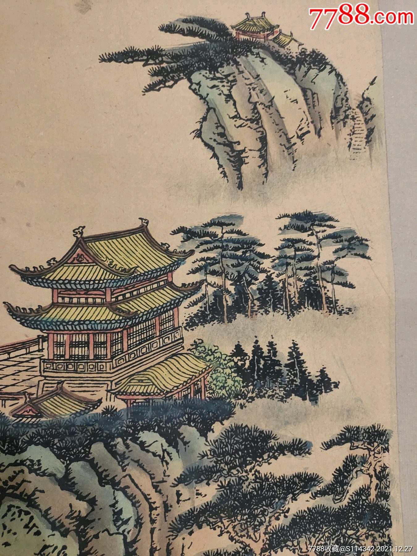 名家山水画老画国画大师画