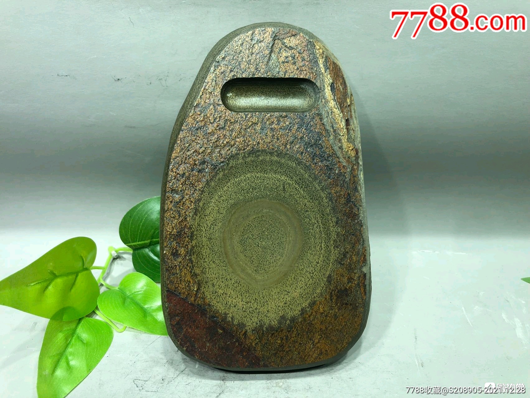 歙砚鱼籽金晕石原石山水砚