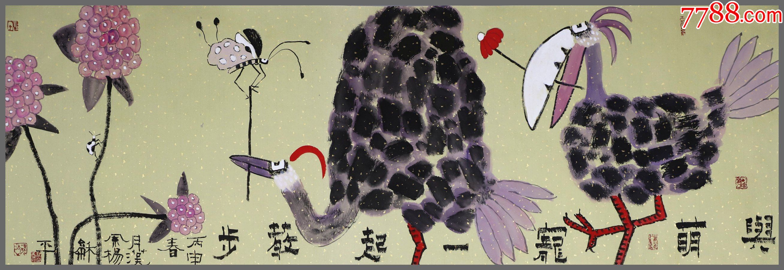 0浏览量:杨和平,生于1959年6月,重庆人,著名雕塑家,景观设计师,画家