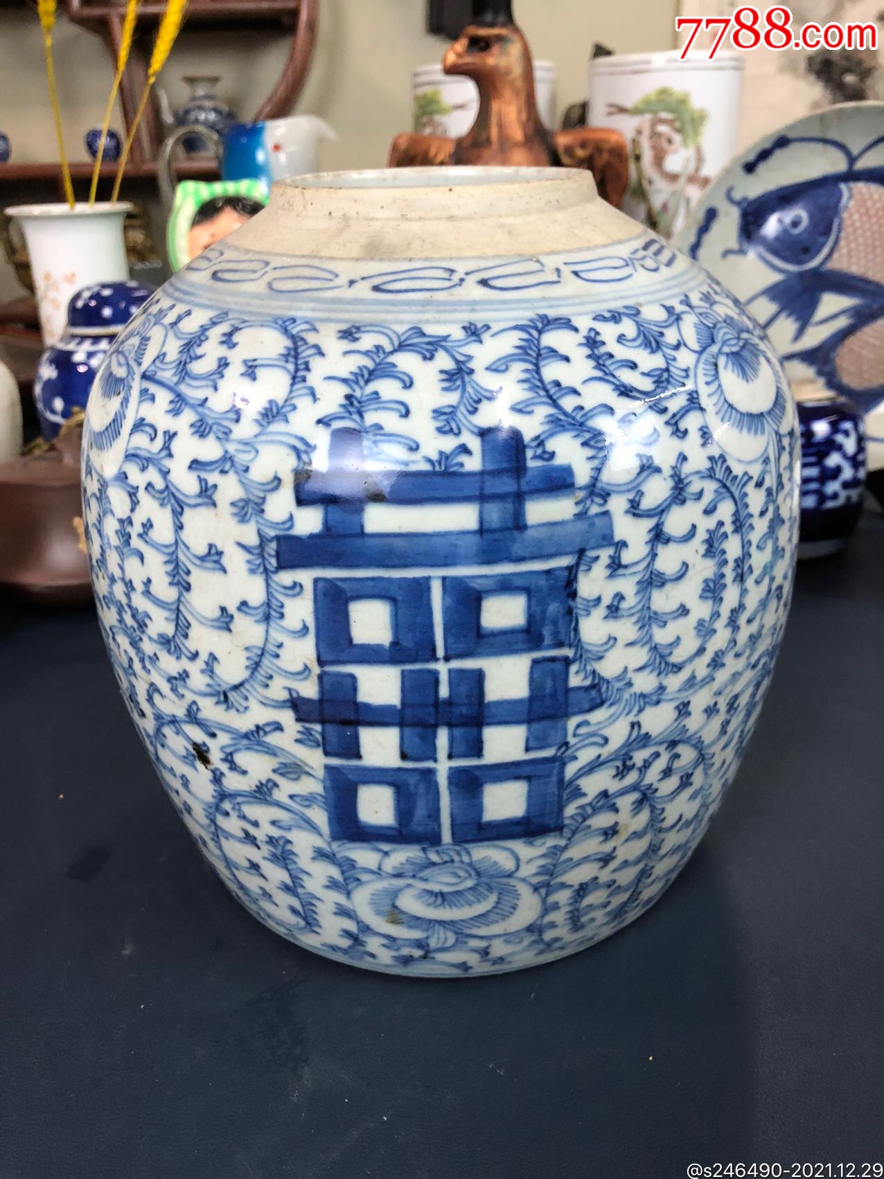 清代嘉道时期大喜字罐