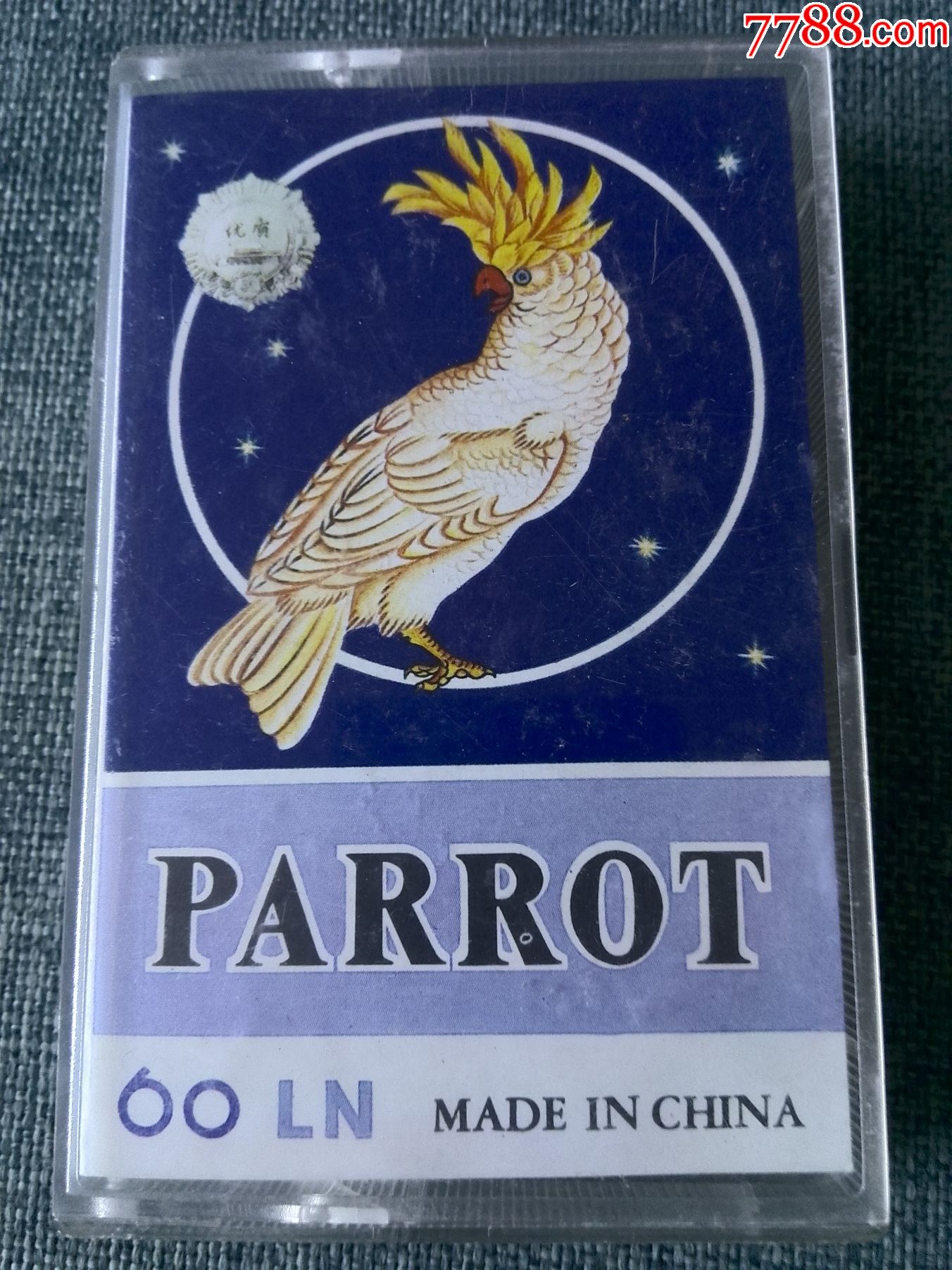 国产鹦鹉牌磁带航空航天部武汉鹦鹉磁带厂出品