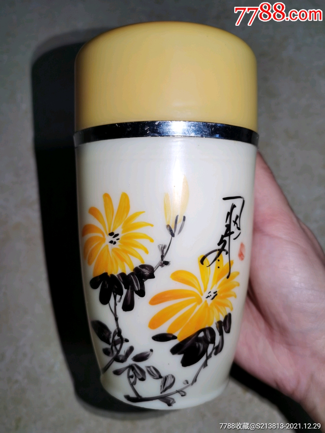 鹿牌手绘老式保温杯-价格:10元-au28817271-水杯/杯具 -加价-7788收藏