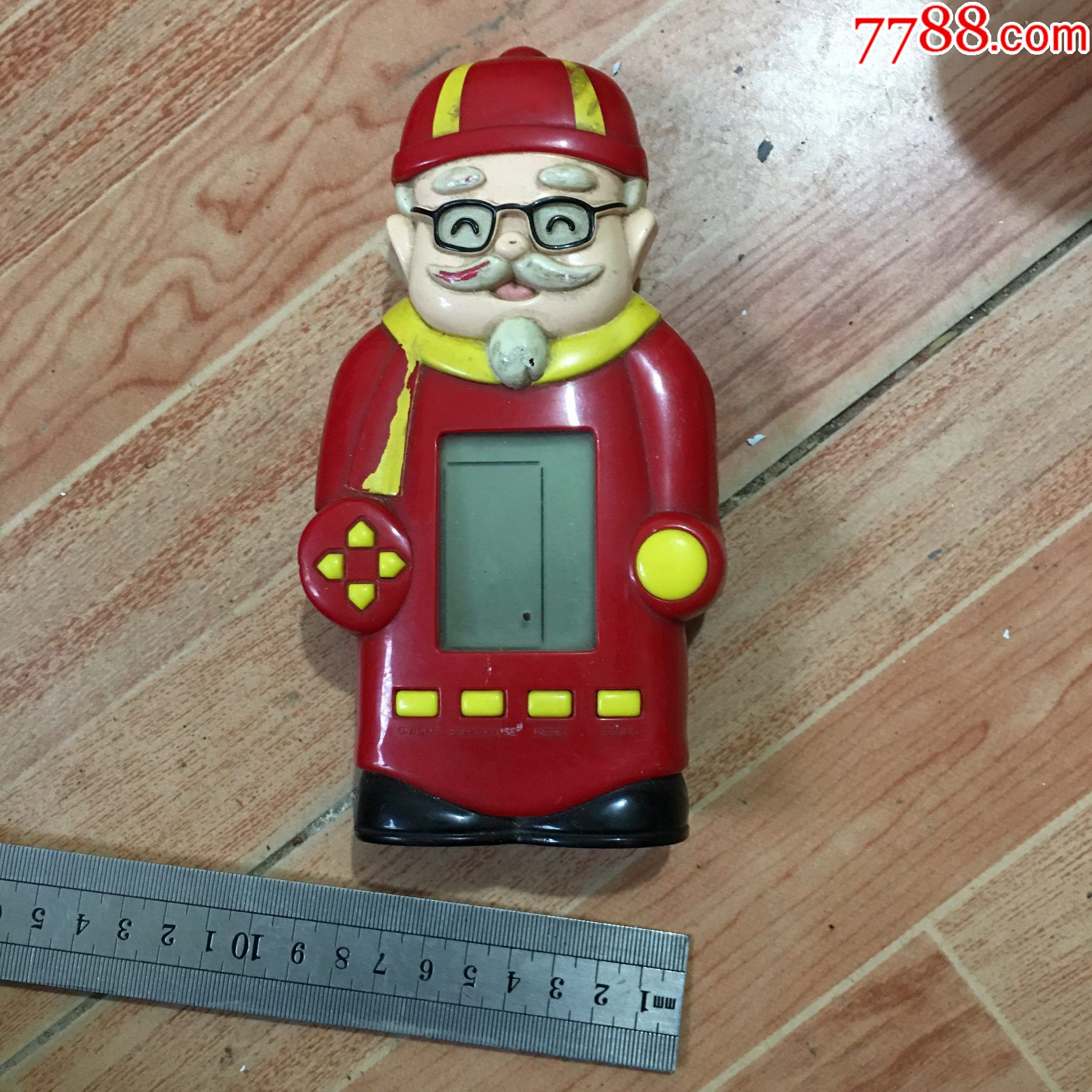 肯德基游戏机