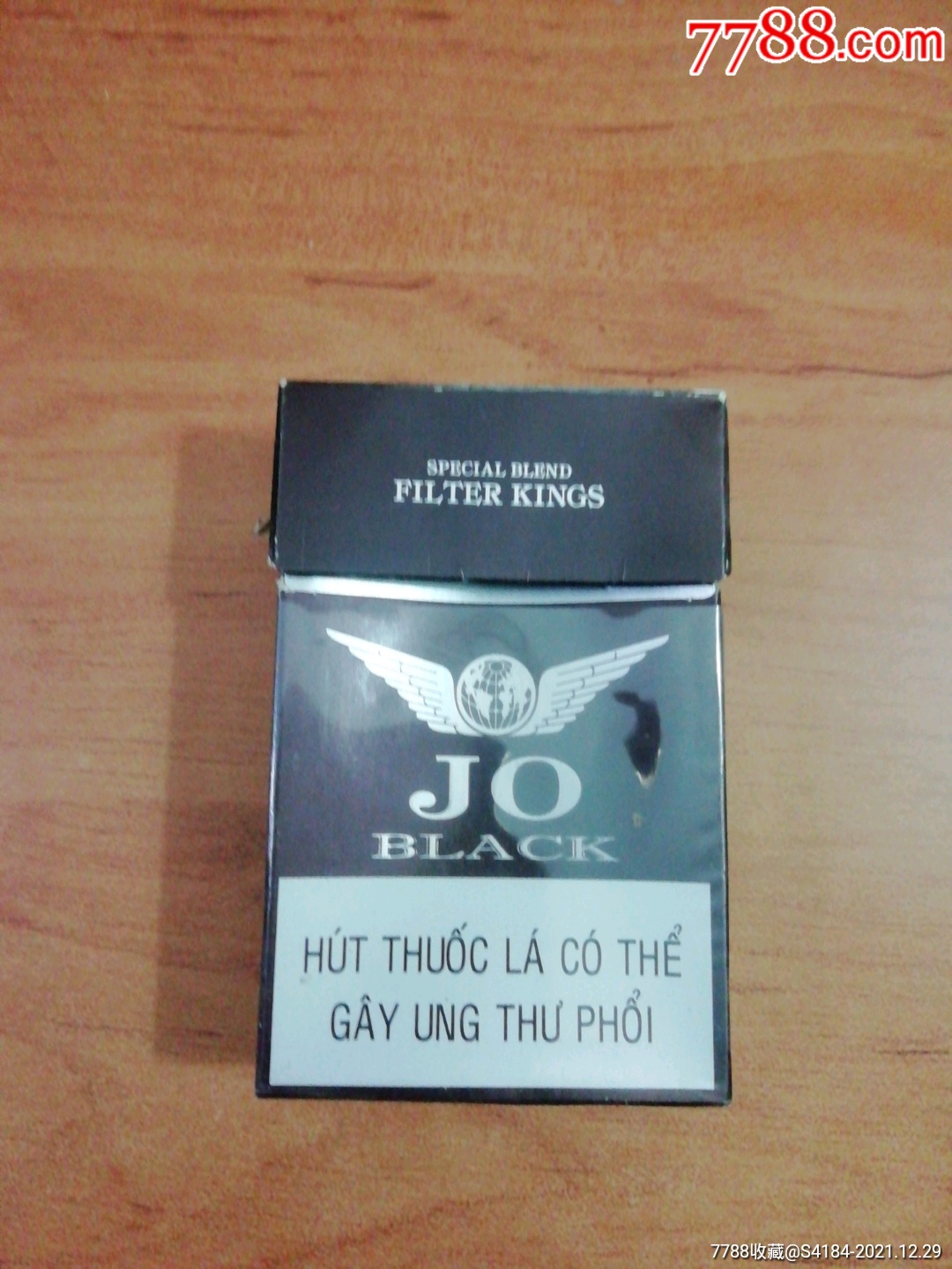 jo外烟盒