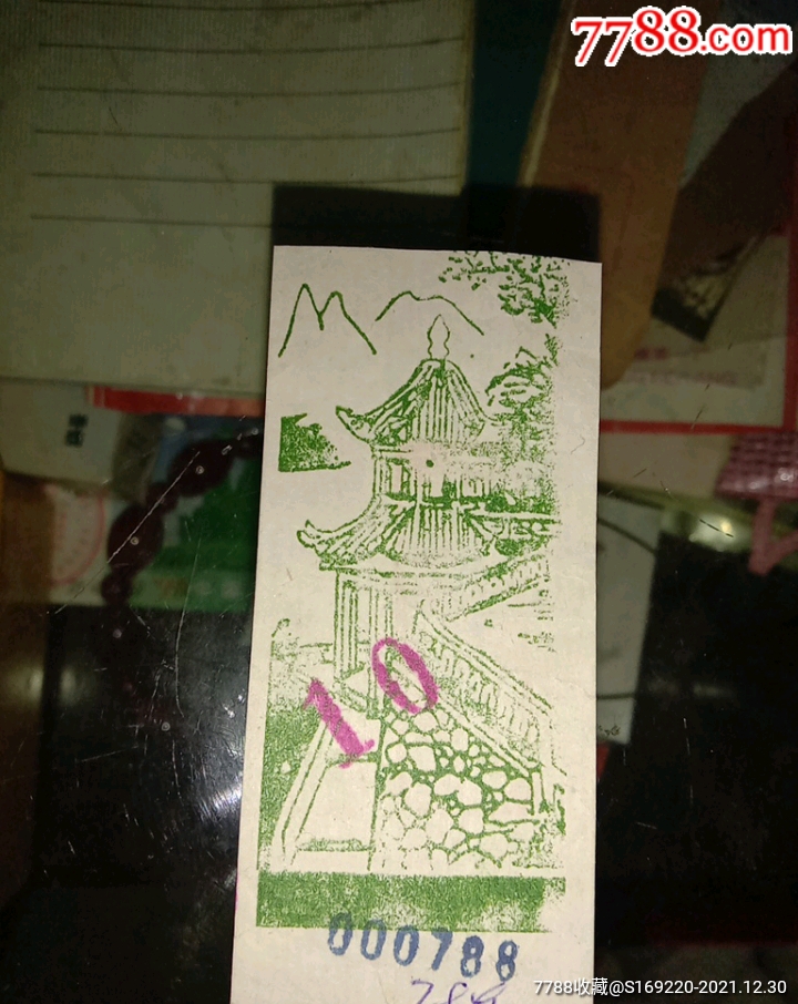 石窟门票￥1五品以下99灵隐古寺门票￥1五品以下99柳州白莲洞洞