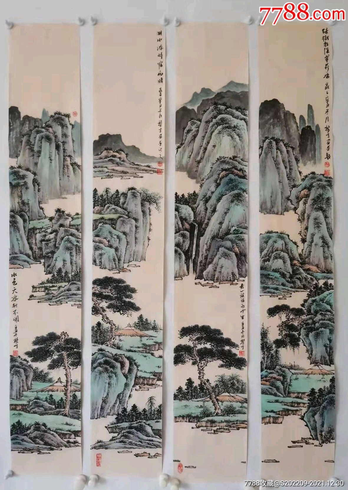 精品罕见山水四条屏尺寸123204