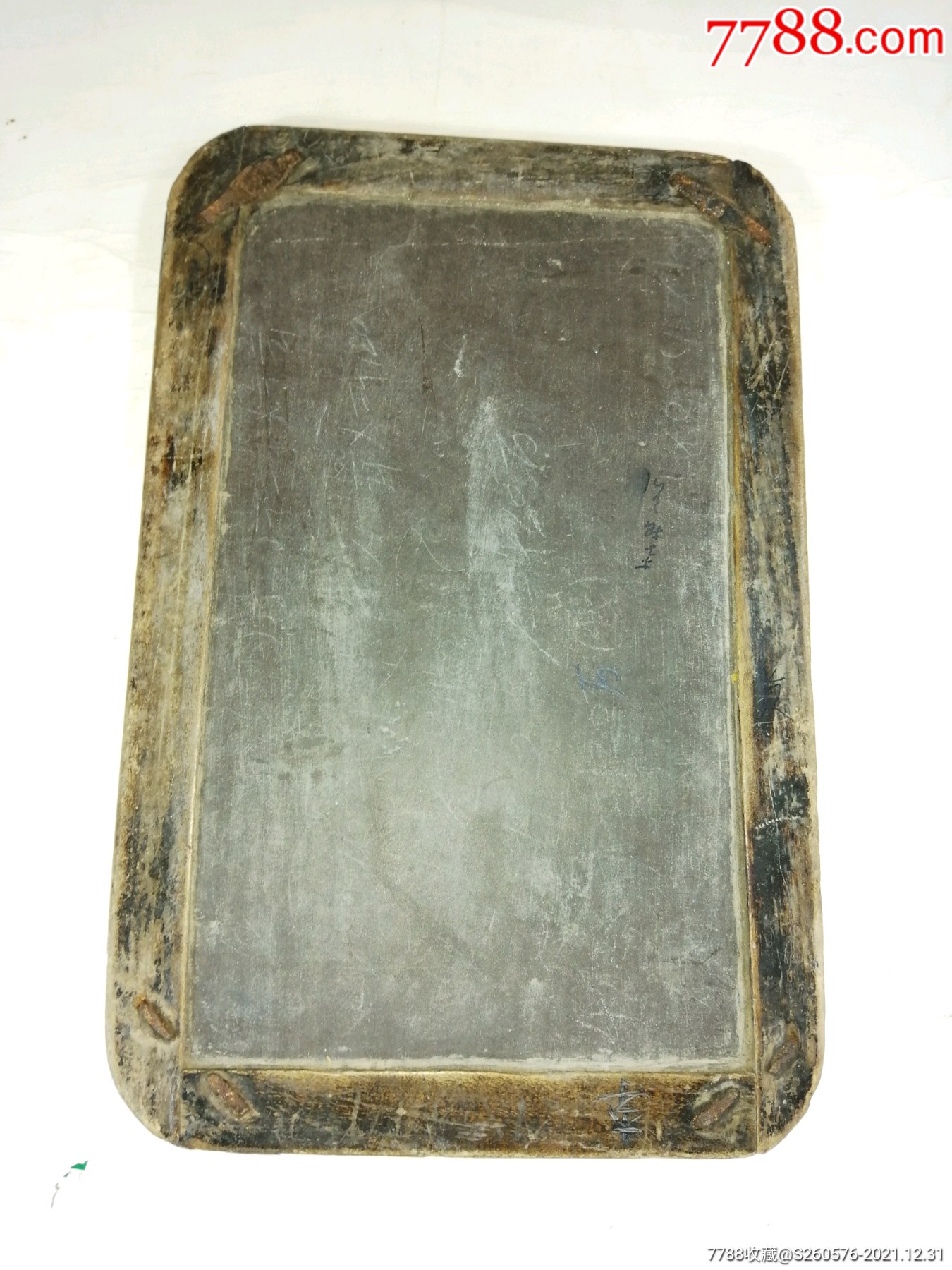 民国时期孩子们学用过的石头黑板