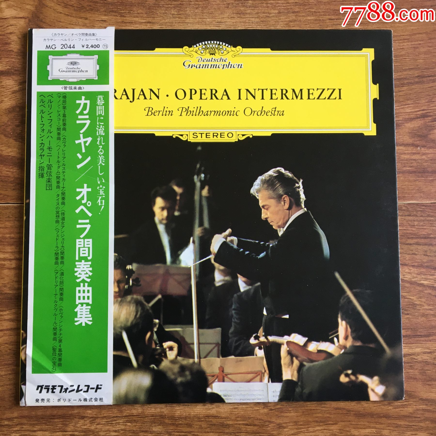 卡拉扬歌剧间奏曲集乡间骑士等12寸黑胶lpa75