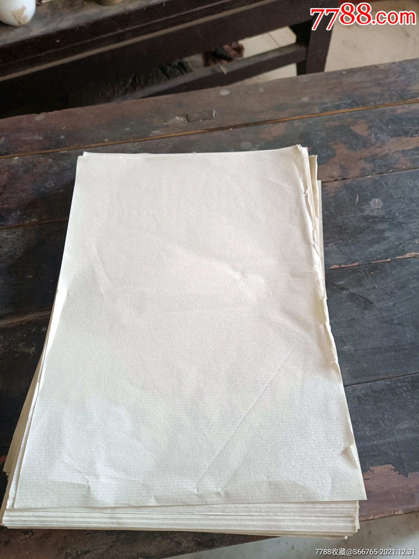 怀旧老白纸一堆