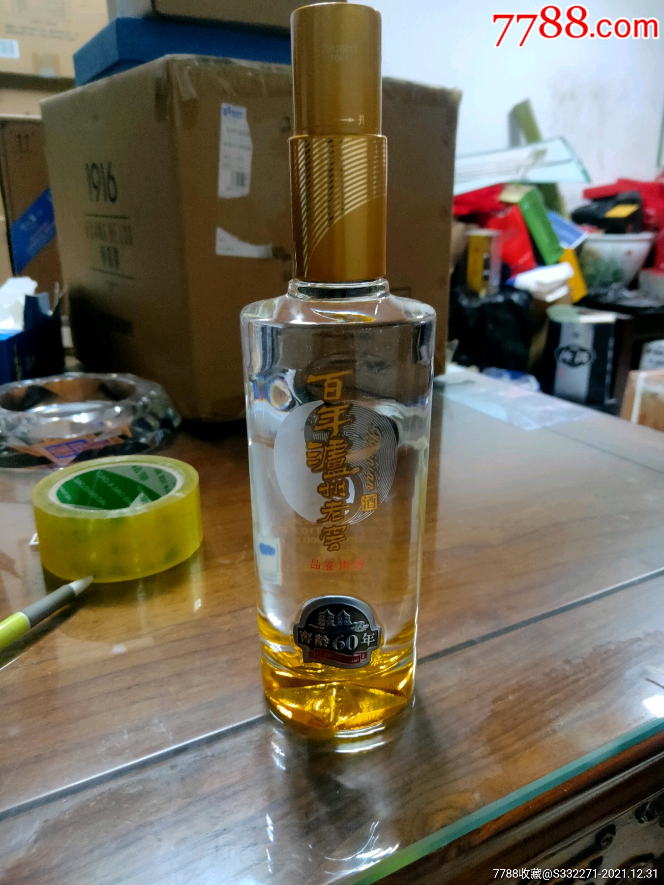 2012年泸州老窖窖龄60年一瓶