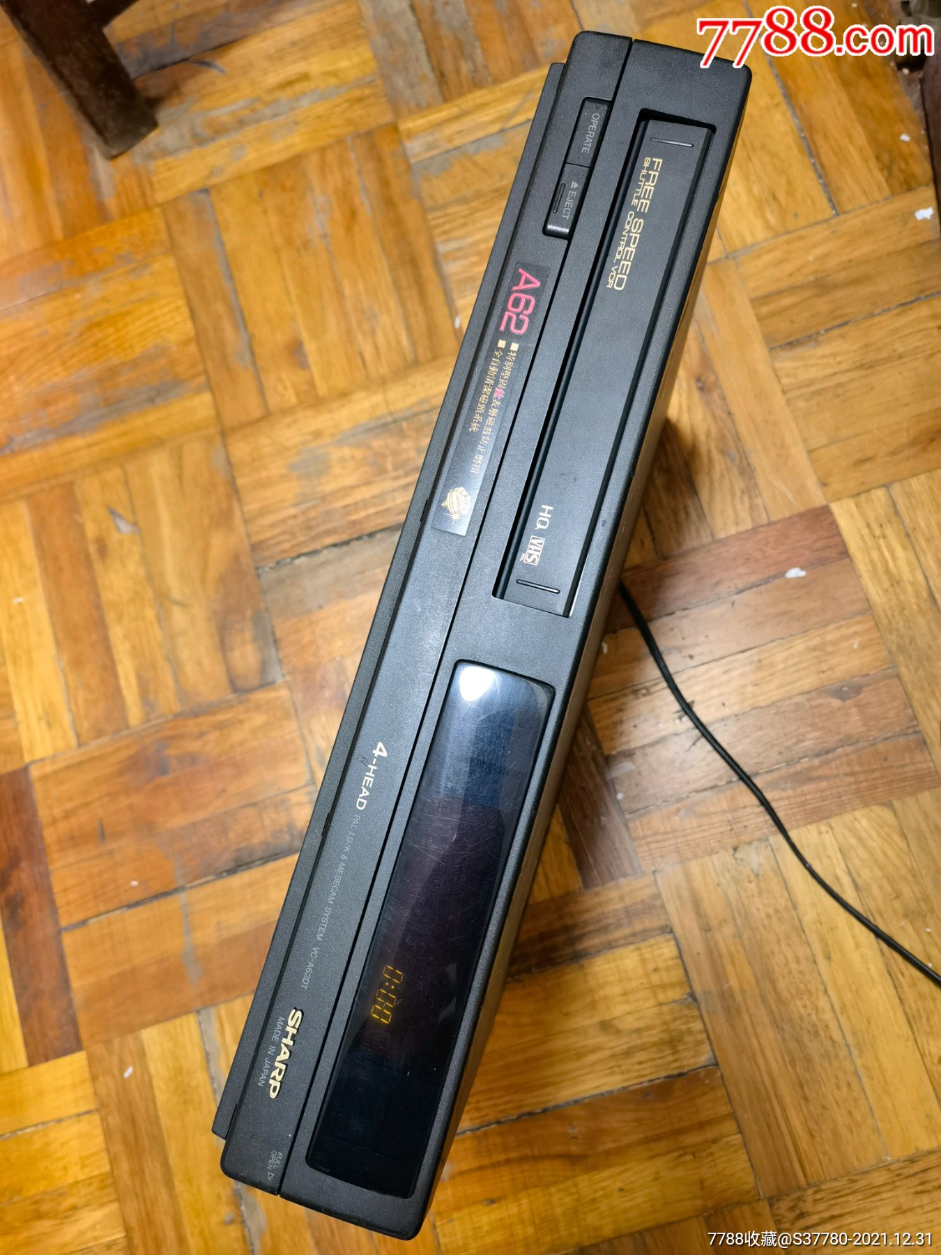 夏普磁带机录像带机外观无磕碰铁壳通电正常