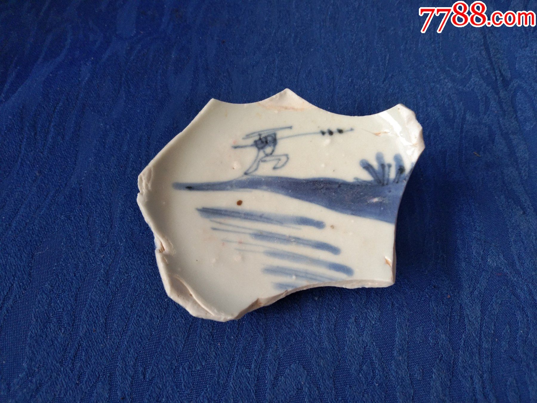 崇祯仿成化景德镇窑青花手绘国画写意高士隐士休闲垂钓图古瓷片标本