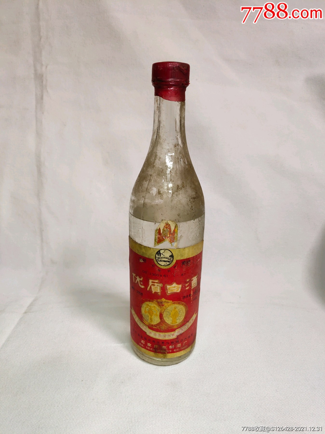 大桥牌优质白酒