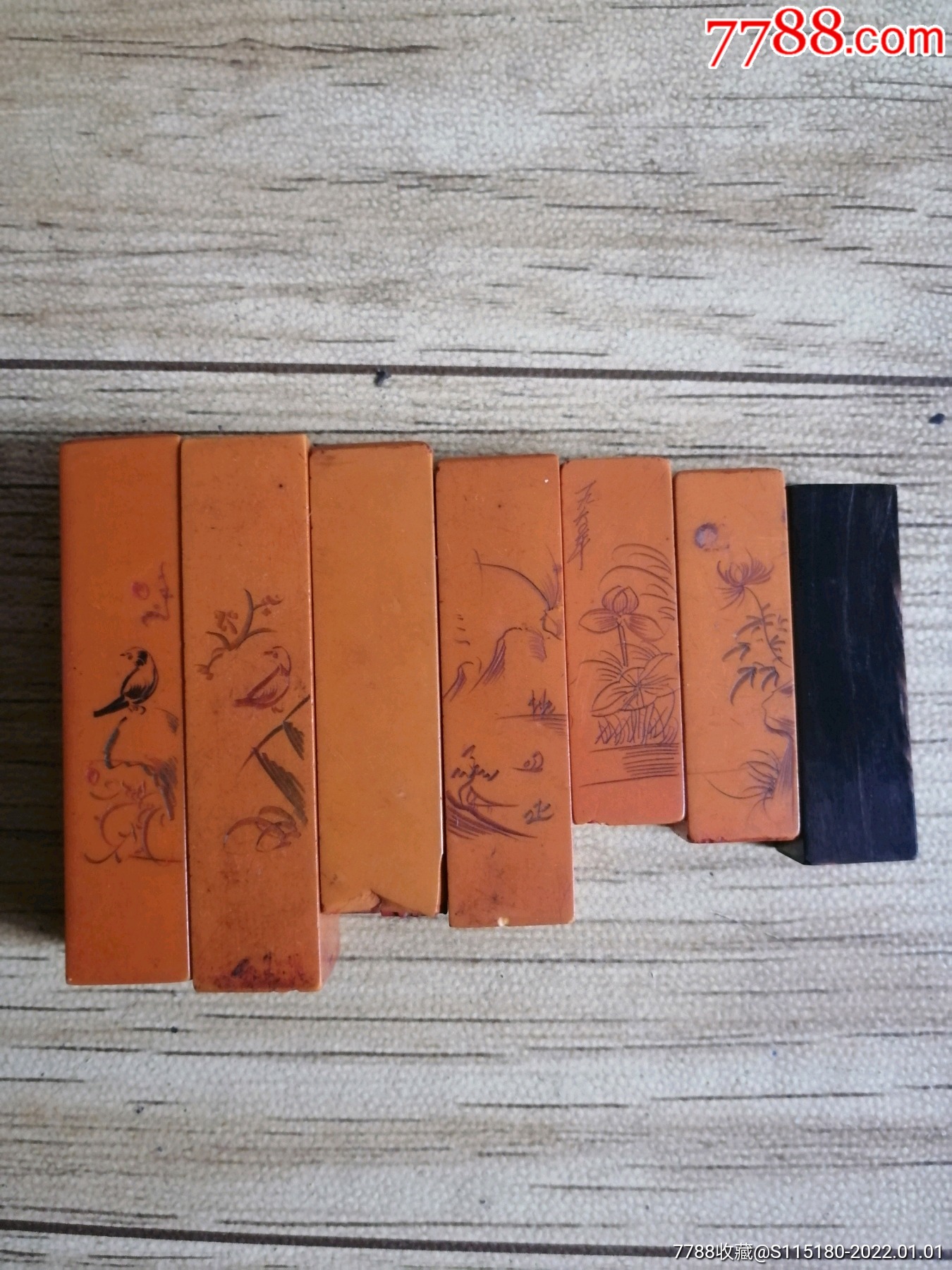 赛璐璐印章一组