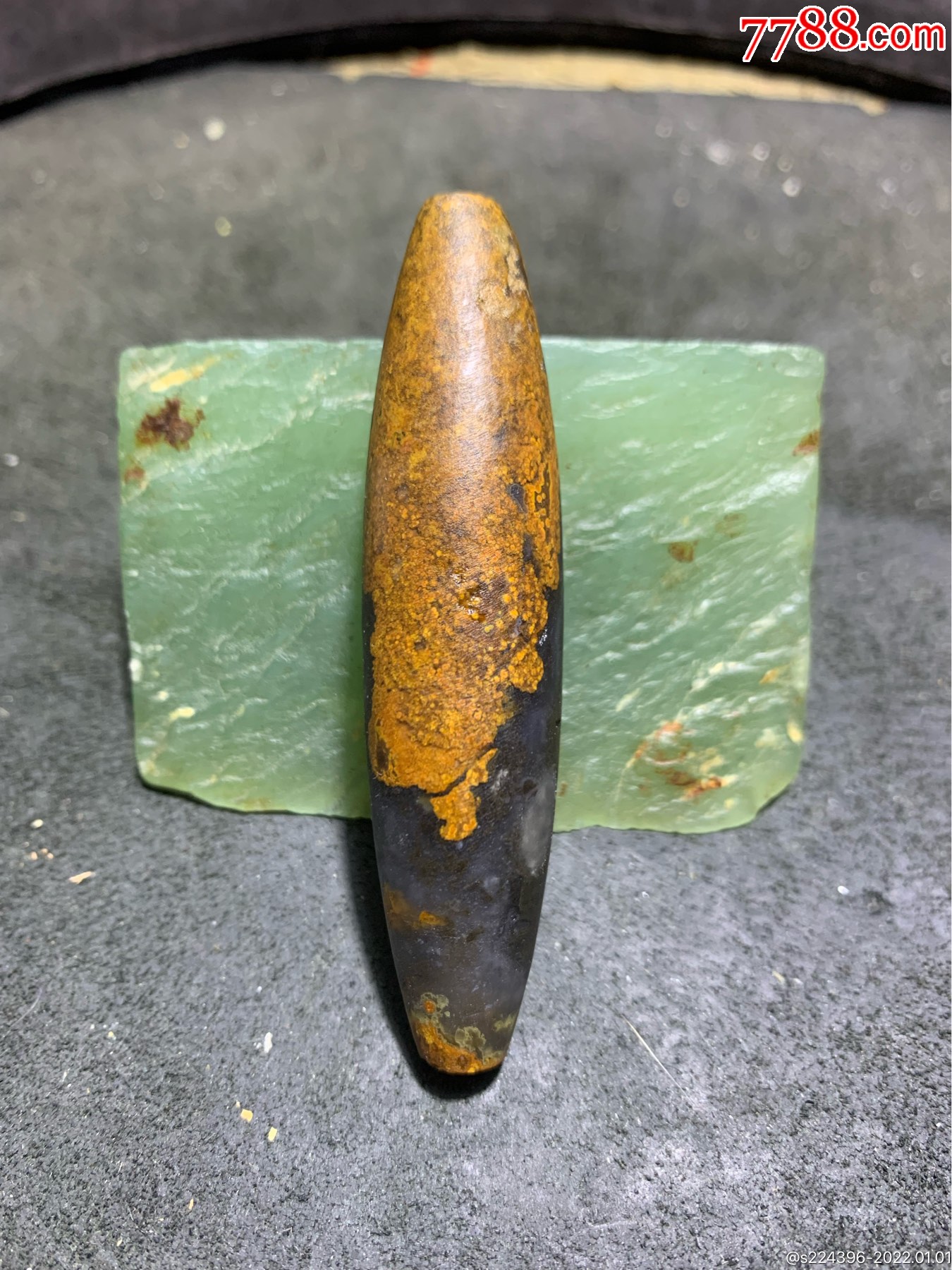 精美天然蓝白玉髓九眼页岩天珠一颗