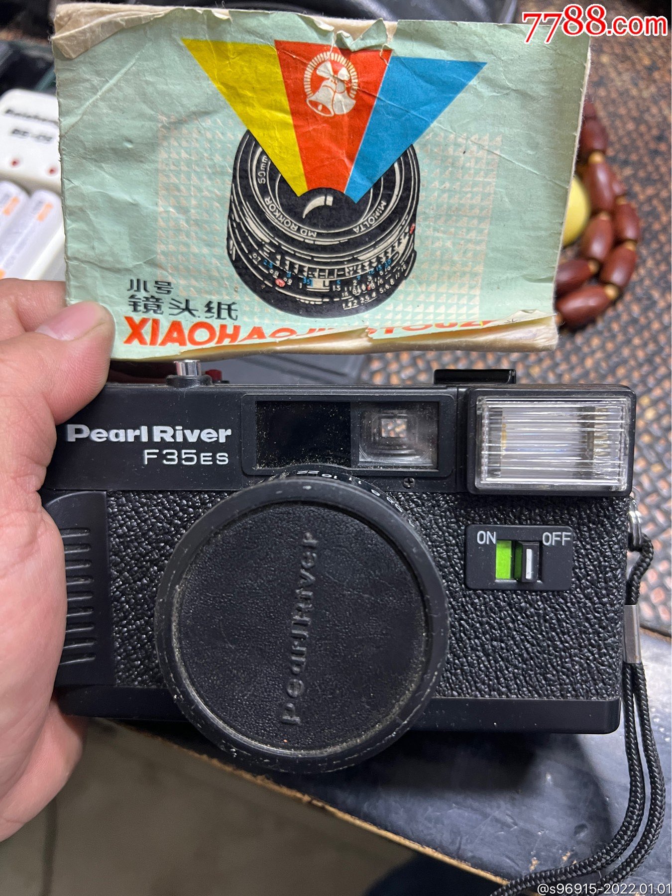 pearlriverf35es相机