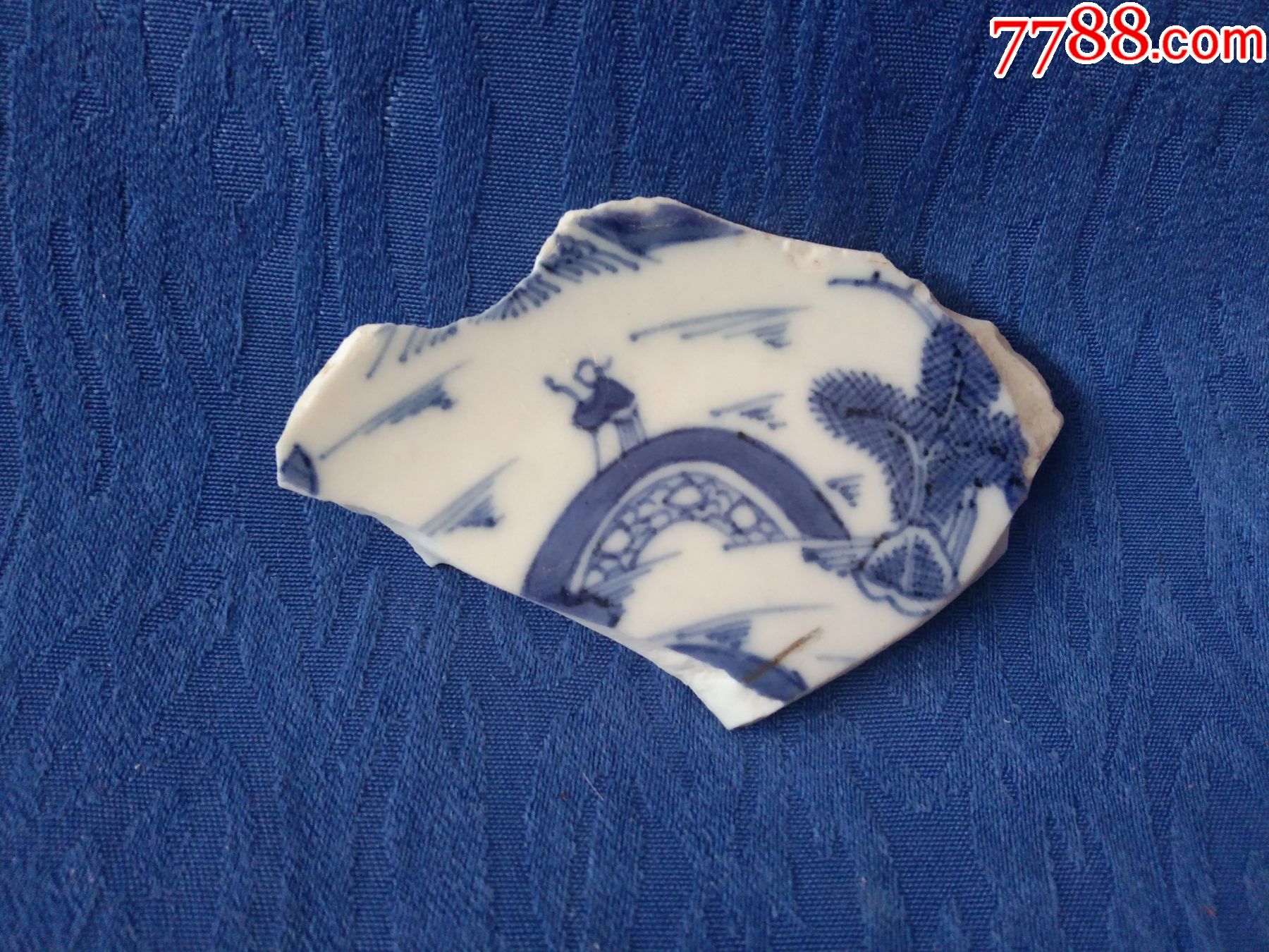 明代万历景德镇窑青花手绘工笔淡描小桥流水风雅高士隐士休闲细路古瓷