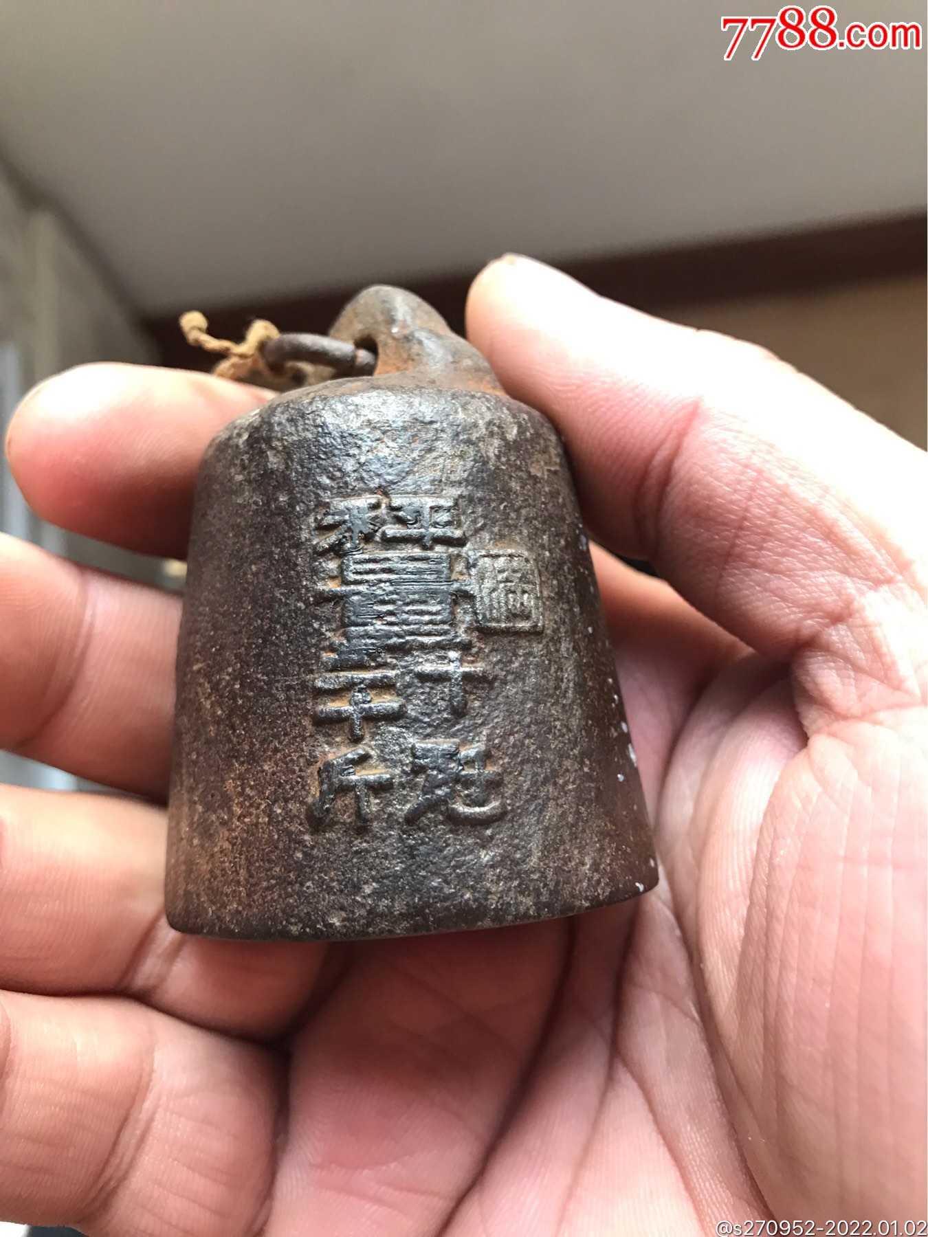 秤砣_价格100元_第1张