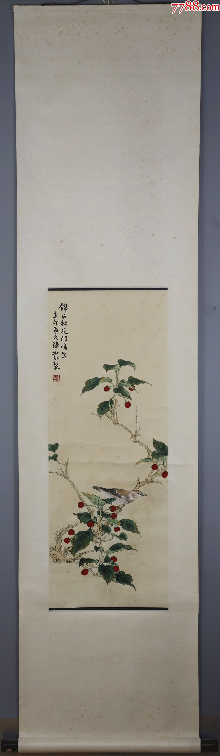 陆抑非江苏常熟人中国美术学院教授西泠书画院副院长花鸟画立轴
