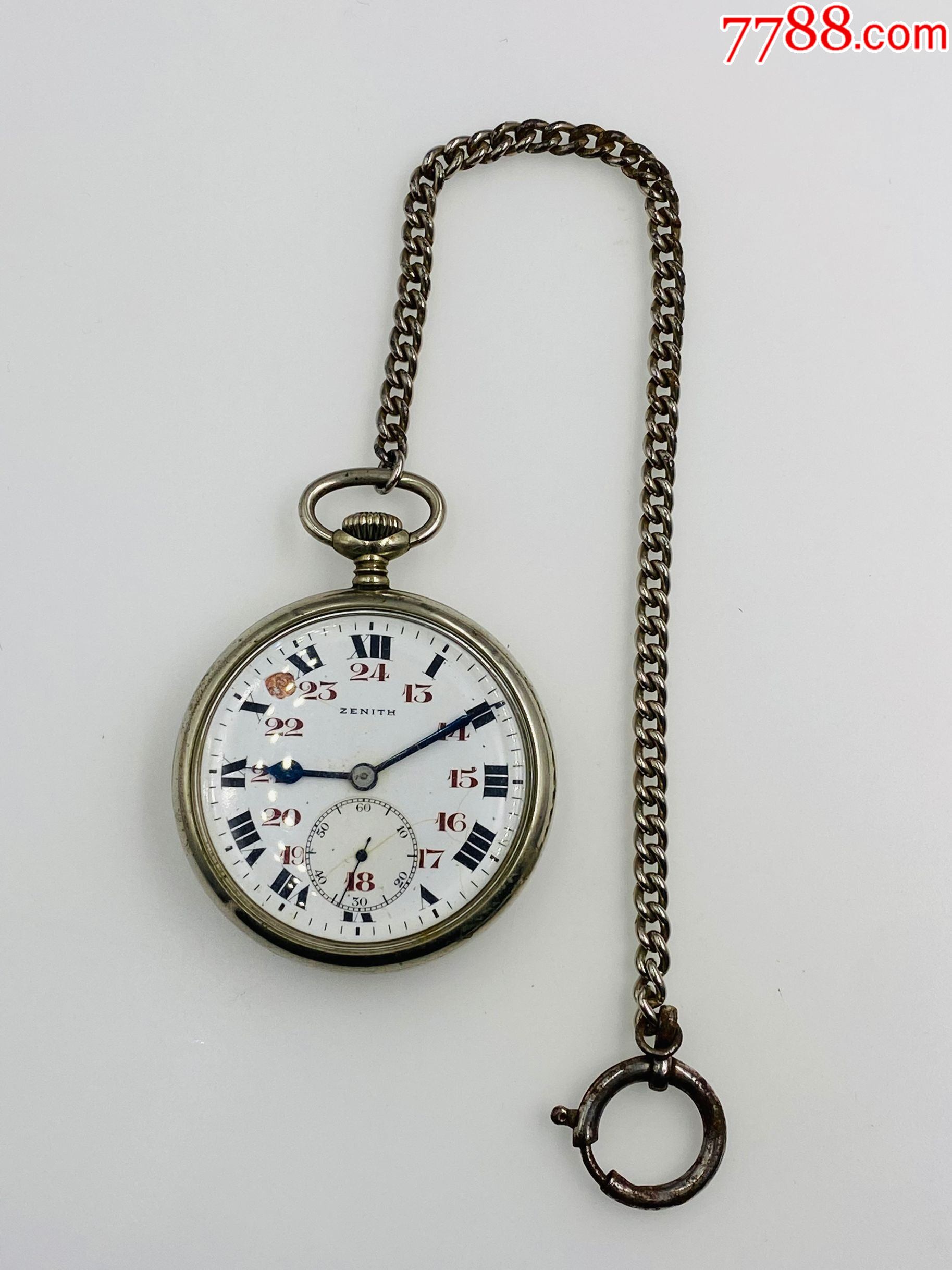 瑞士产白铜钢壳zenith真力时古董老怀表不走时摆尖断