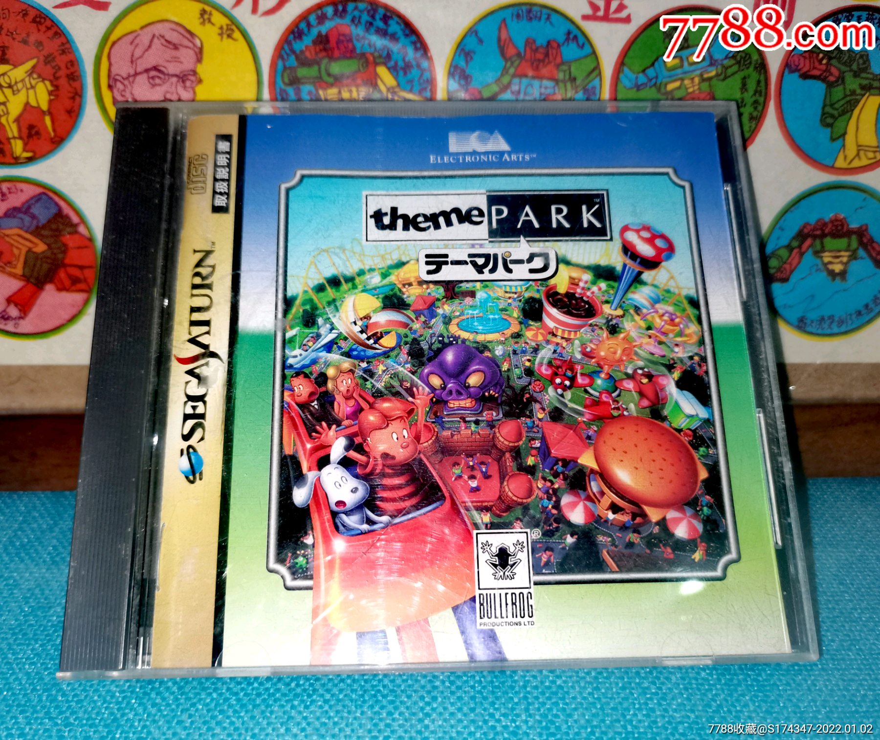 sega世嘉游戏光盘themepark