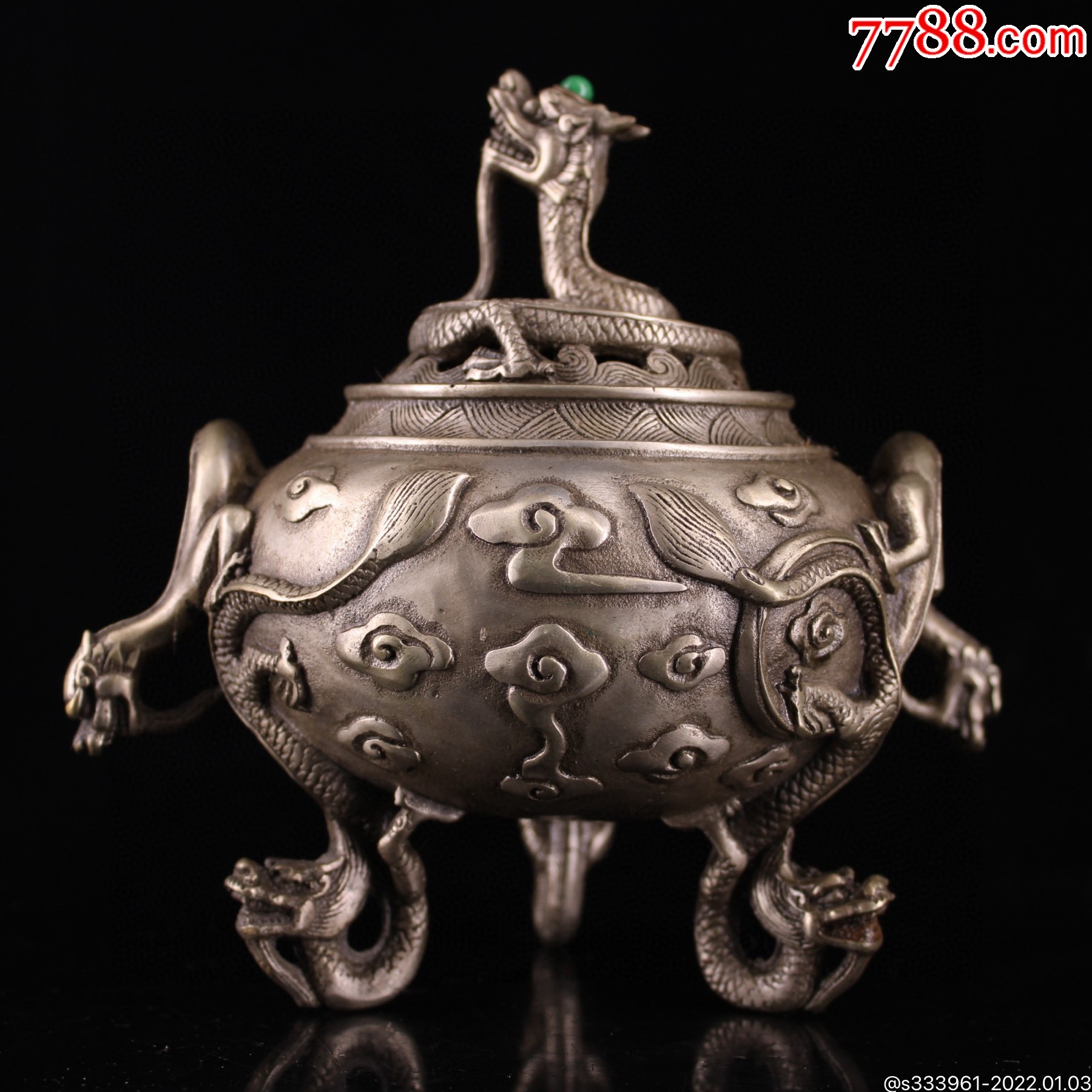 黄铜鎏银熏香炉