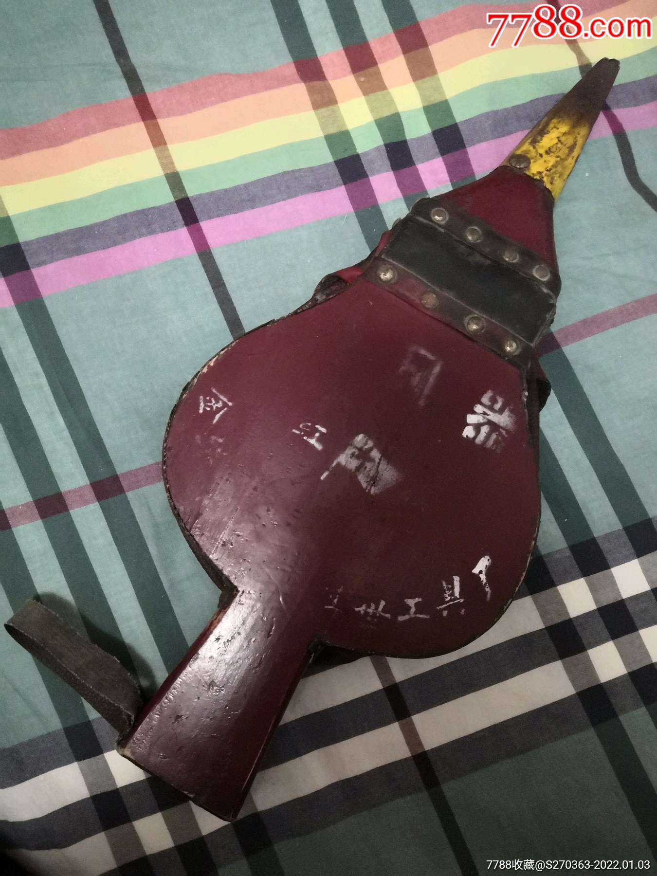 文革时期产红旗牌皮风箱