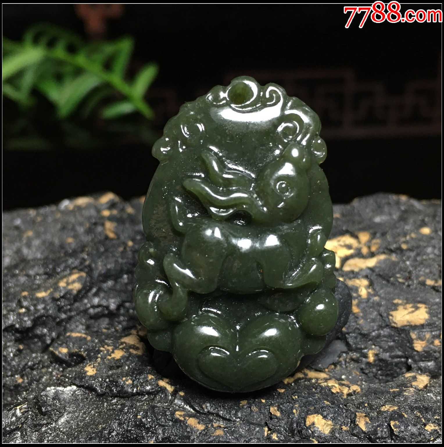 新疆和田玉生肖兔吊坠_价格48元【雅藏玉阁】_第1张