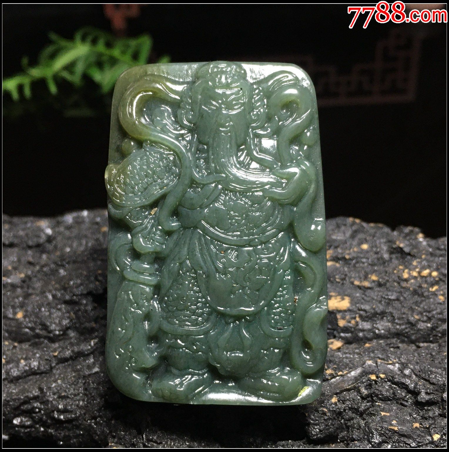 新疆和田玉大气关公吊坠