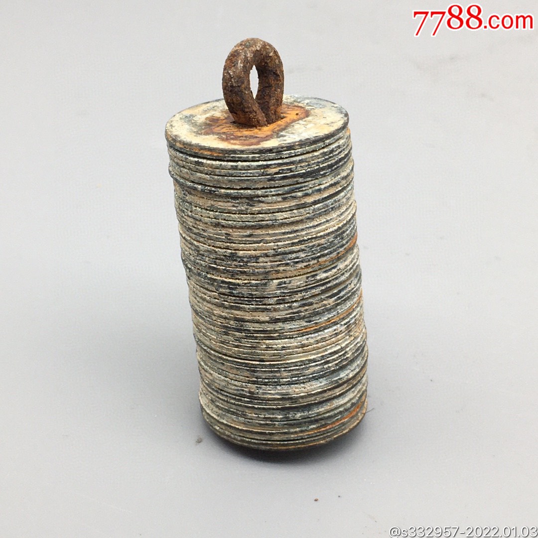 古玩铜器收藏筒子铜钱