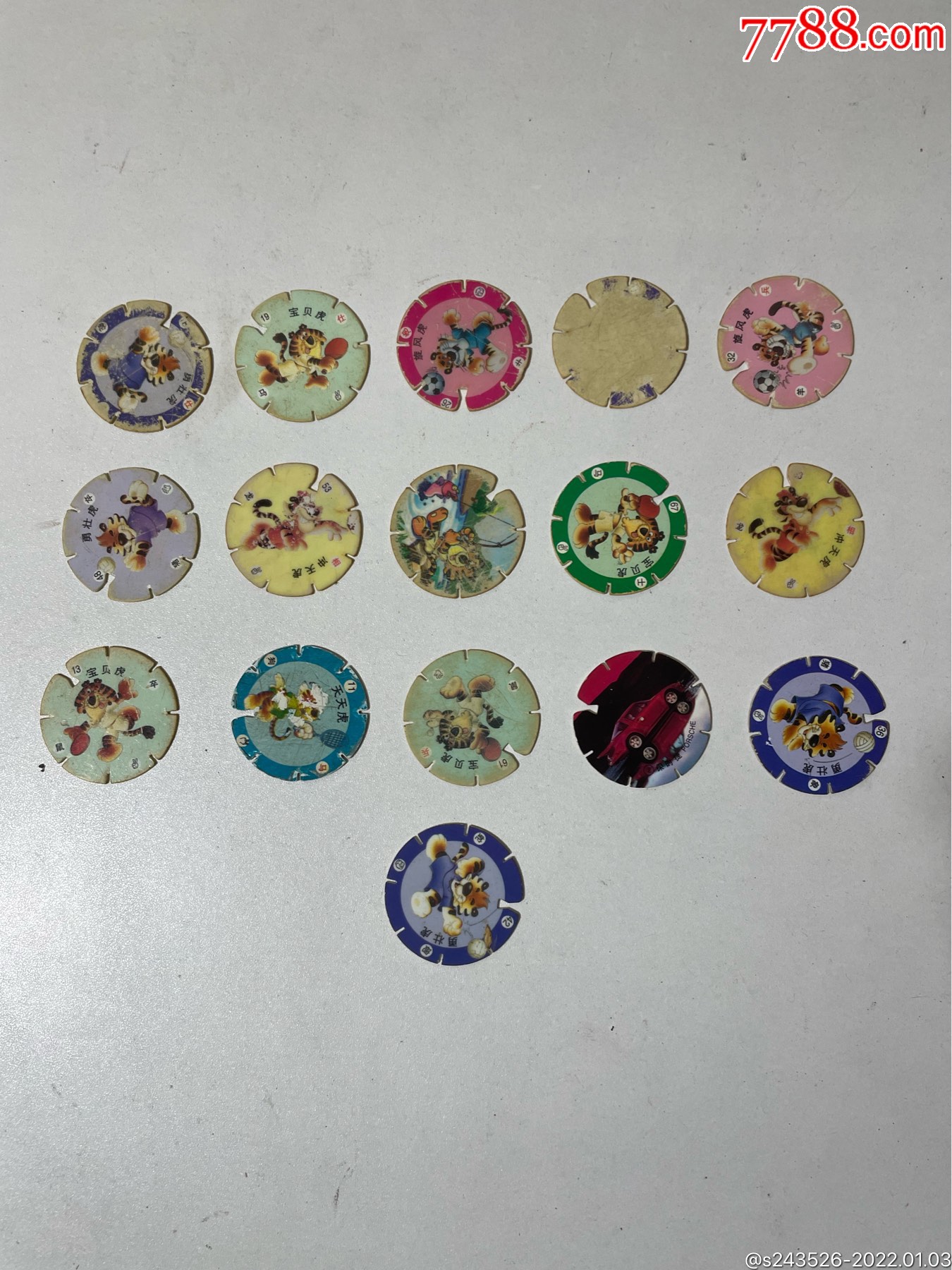 小虎队旋风卡一组