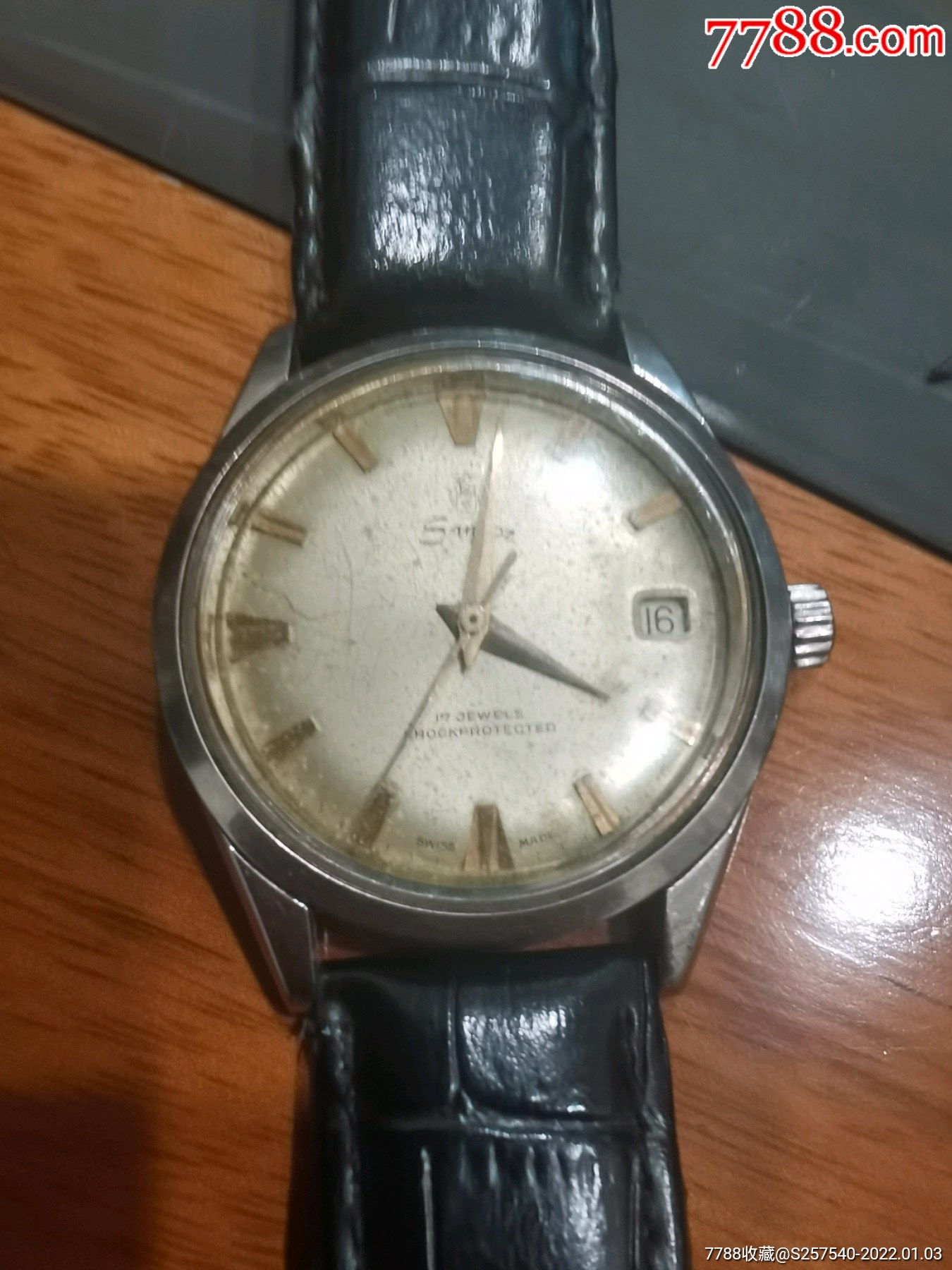 山度士腕表_手表/腕表_草原同德【7788收藏__收藏热线】