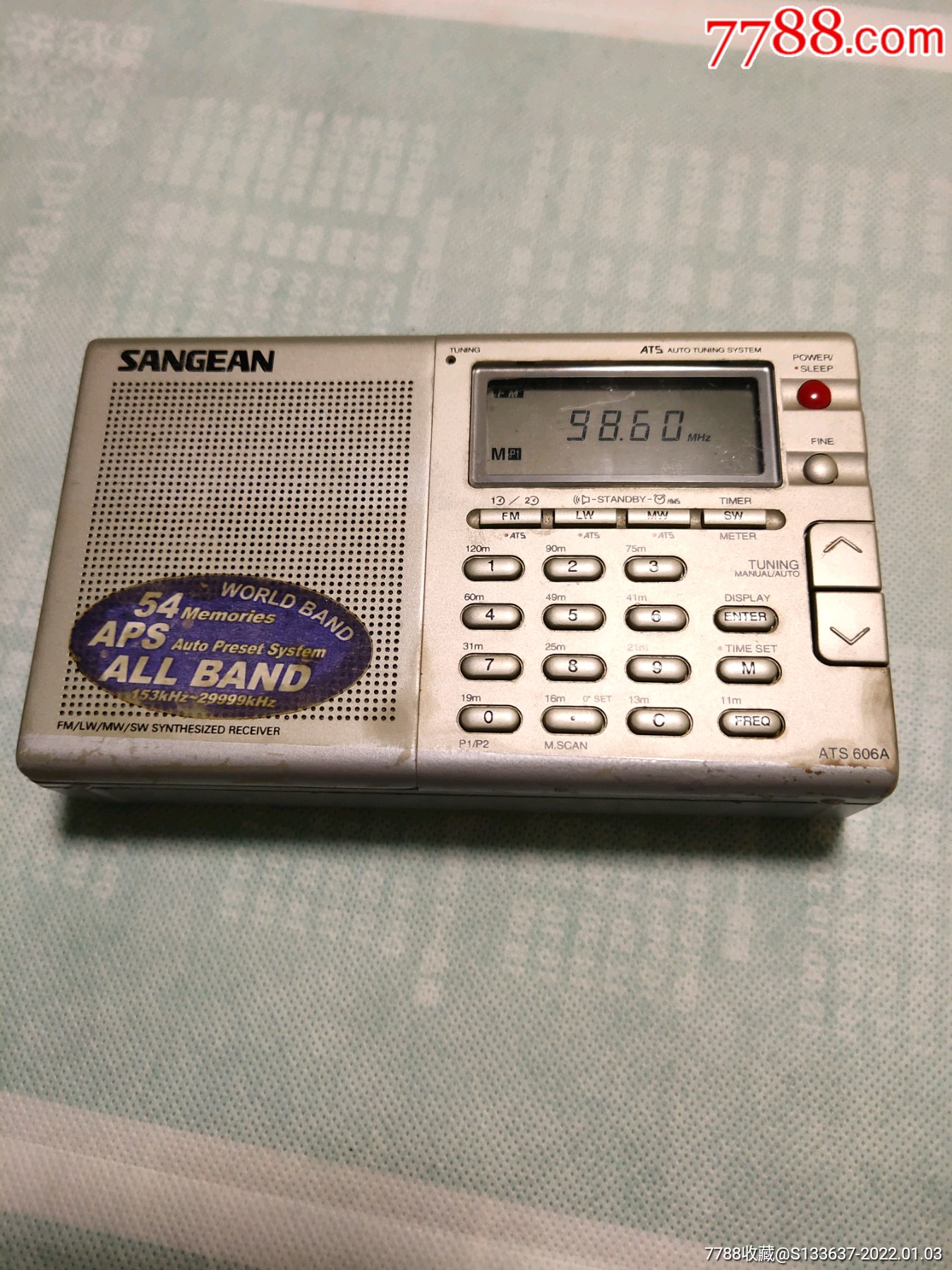 sangean山进收音机