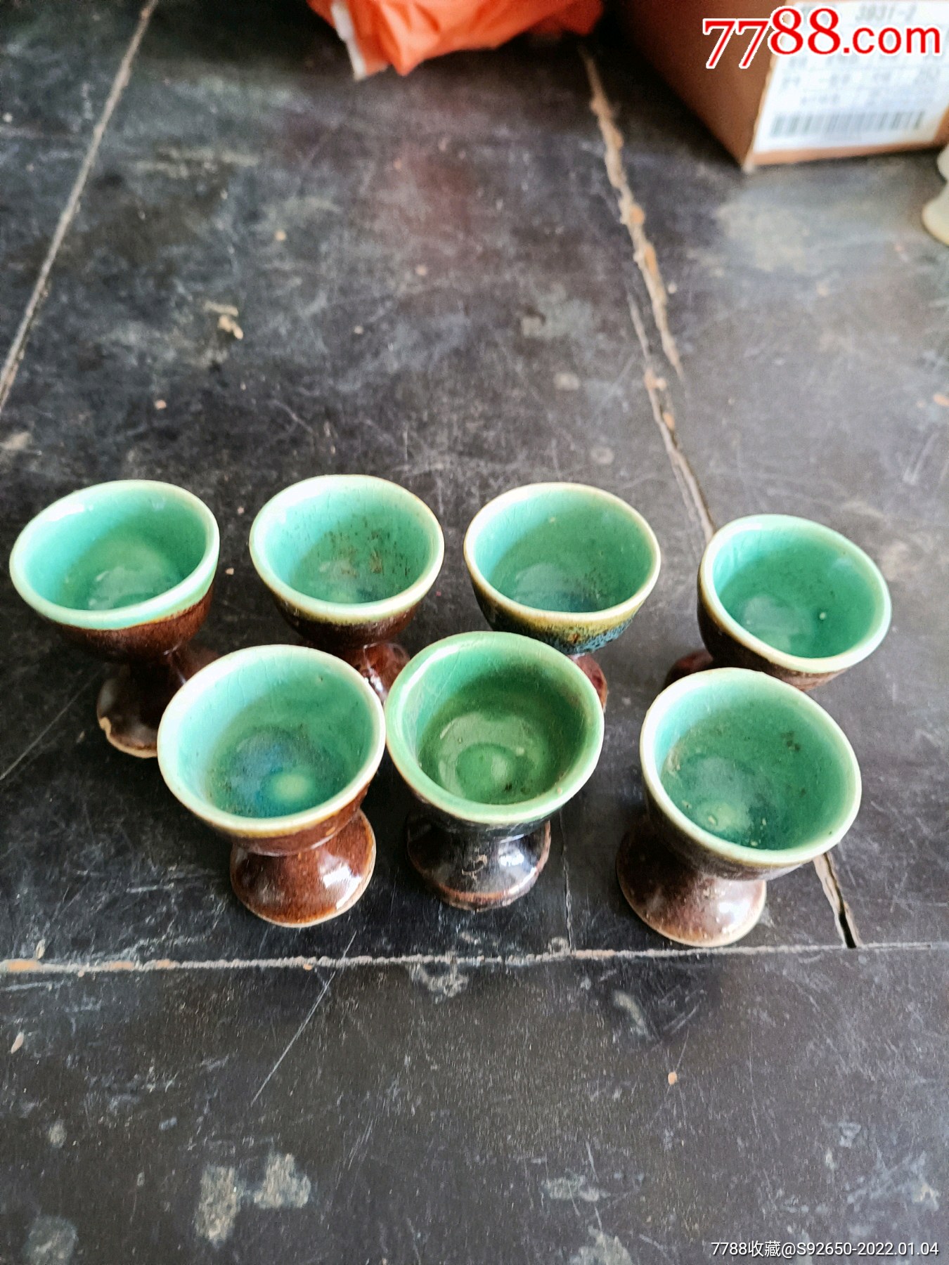 怀旧老酱色窑变釉高脚酒杯7个