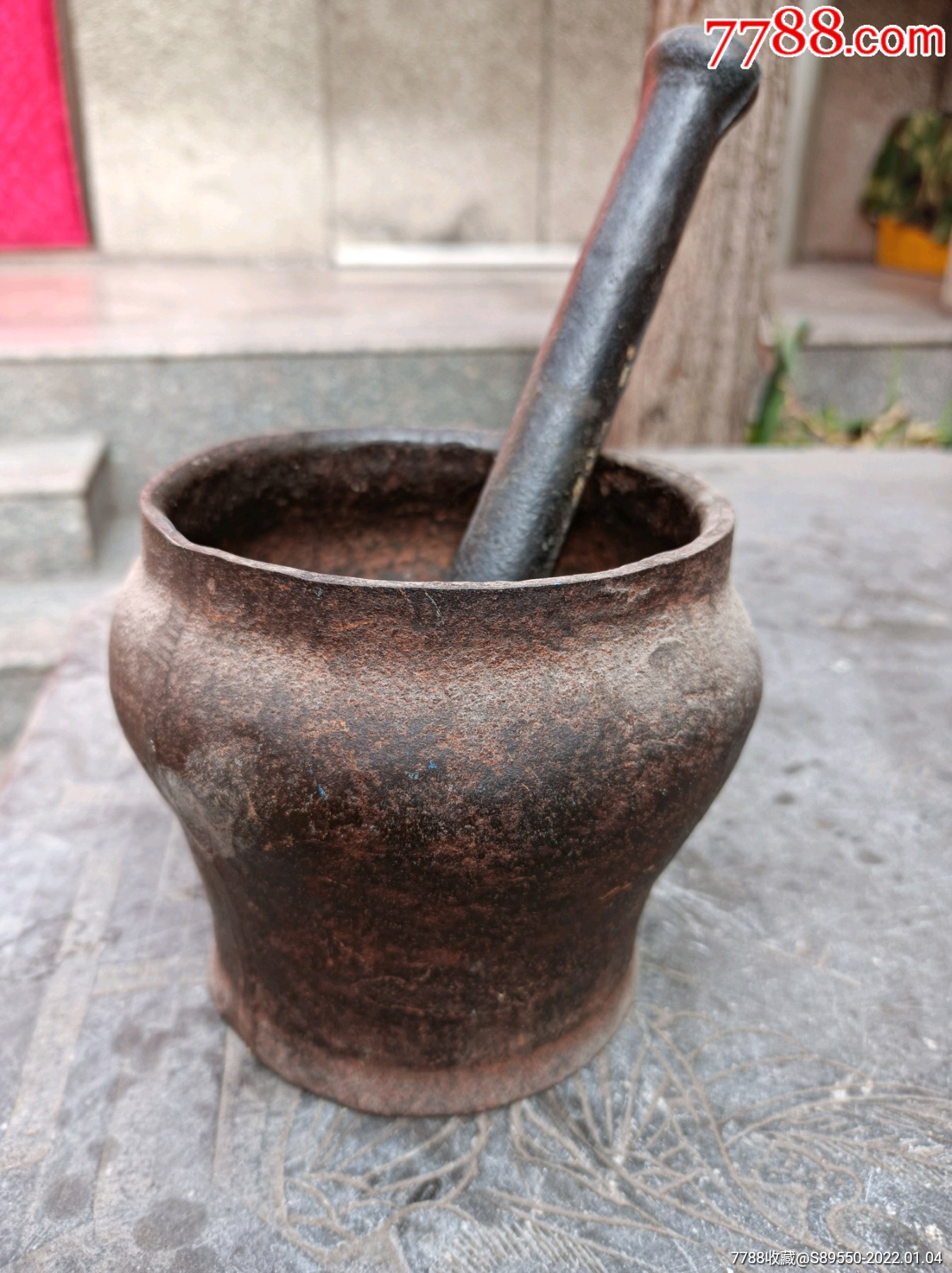 淸朝铁药缸手工制作