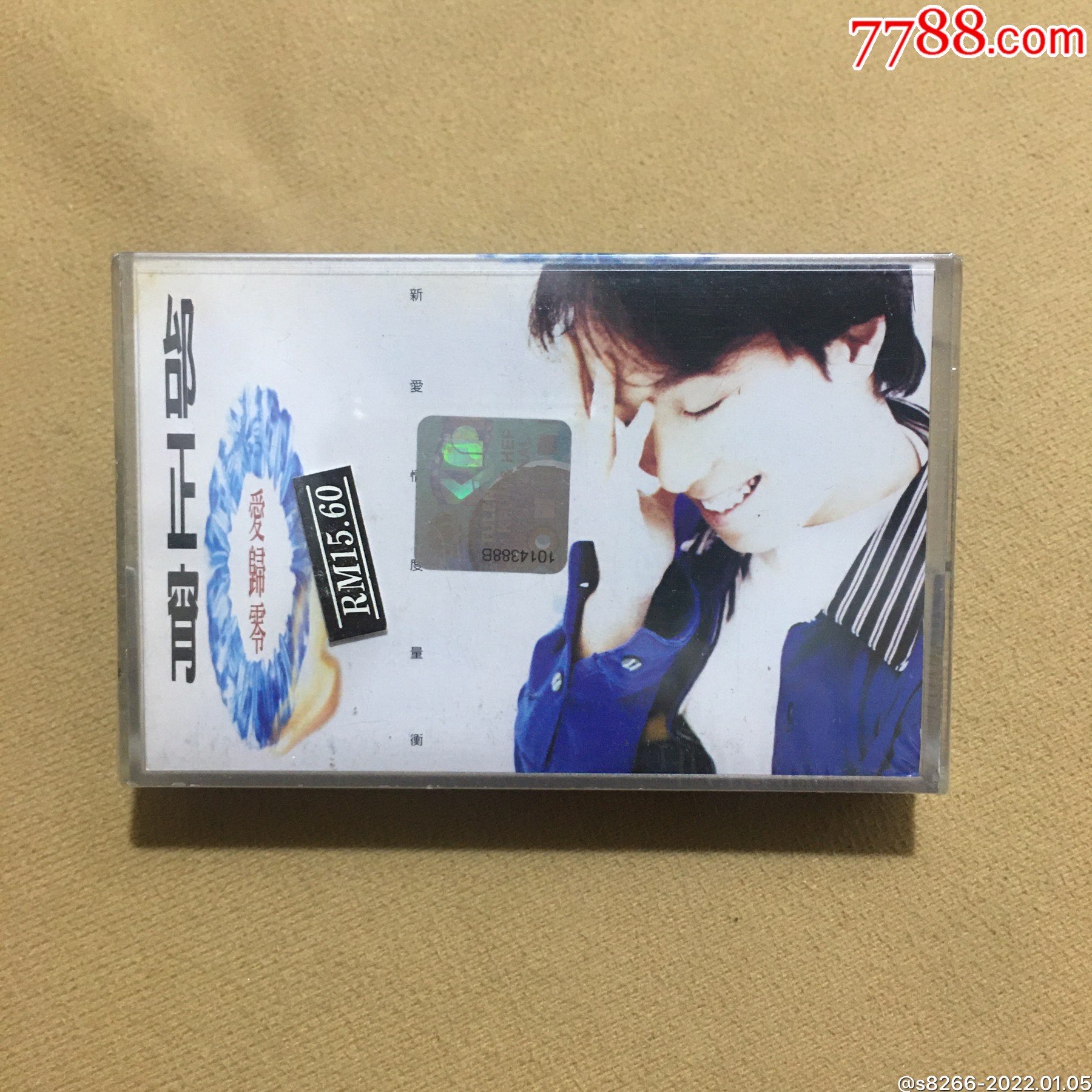 邰正宵…爱归零(福茂唱片i马版)全新未拆,磁带/卡带,音乐卡带,标准型