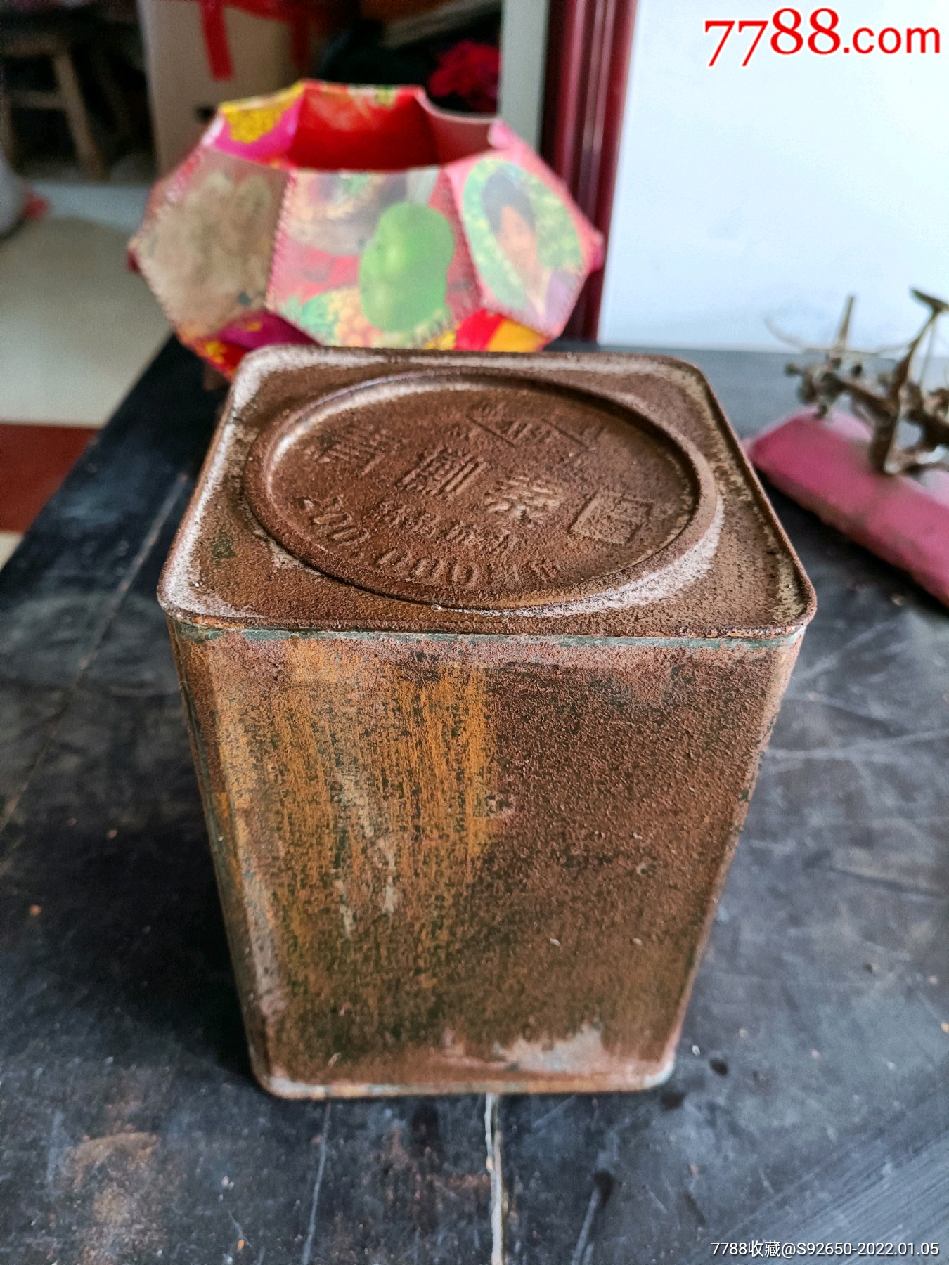 怀旧老铁皮青霉素四方大铁盒