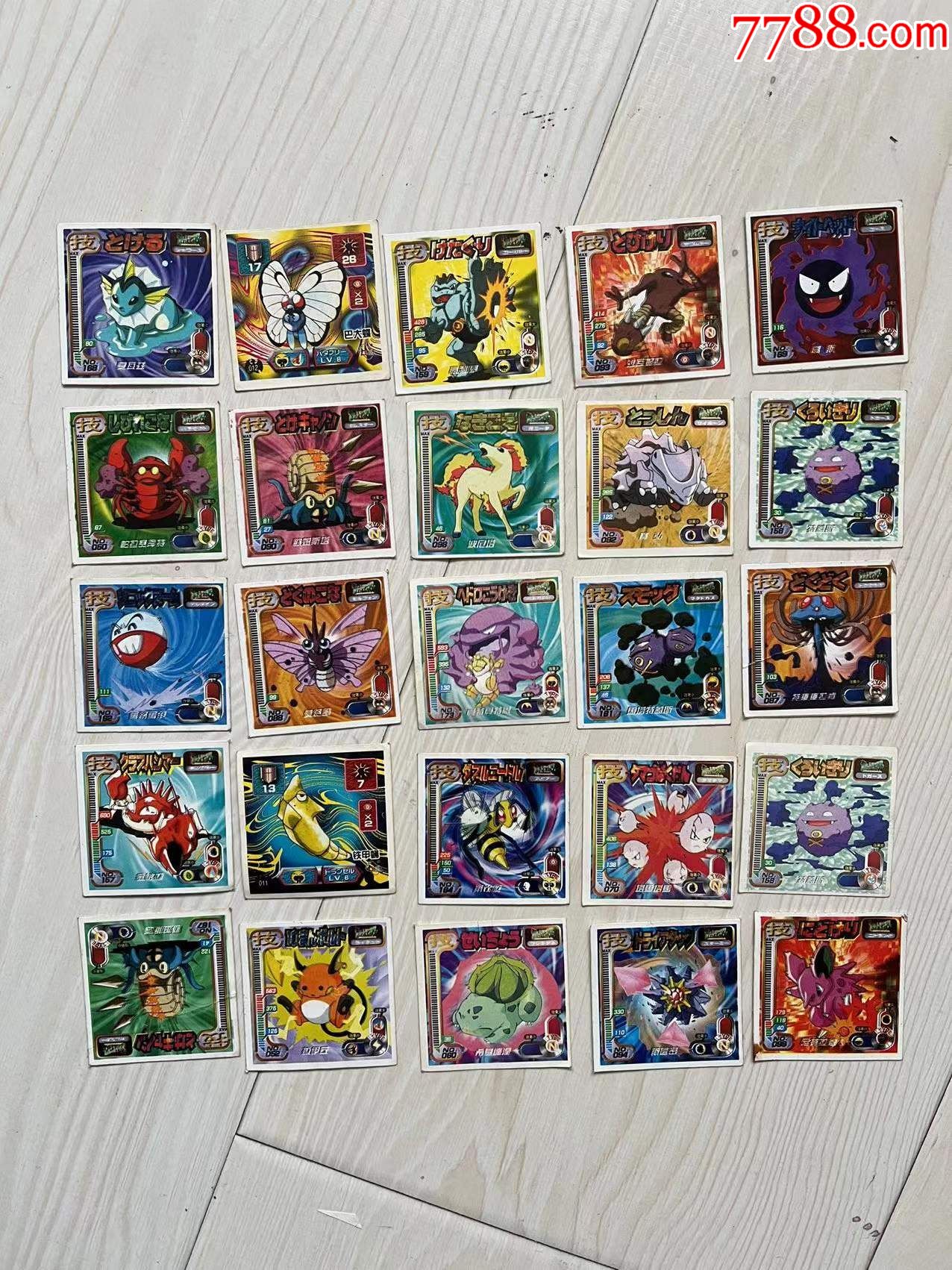 神奇宝贝贴纸25张合拍