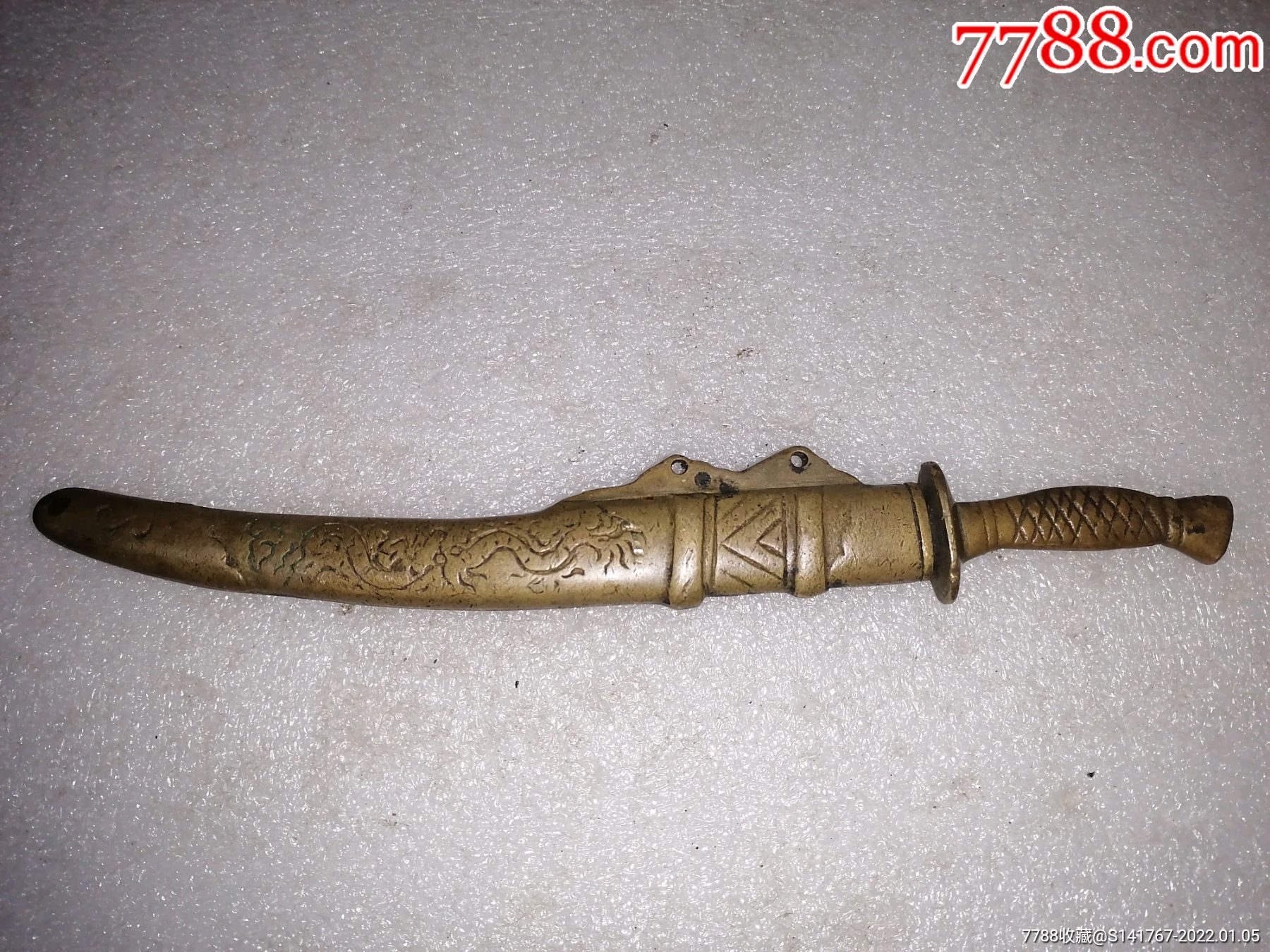 大型厚重中国宝刀