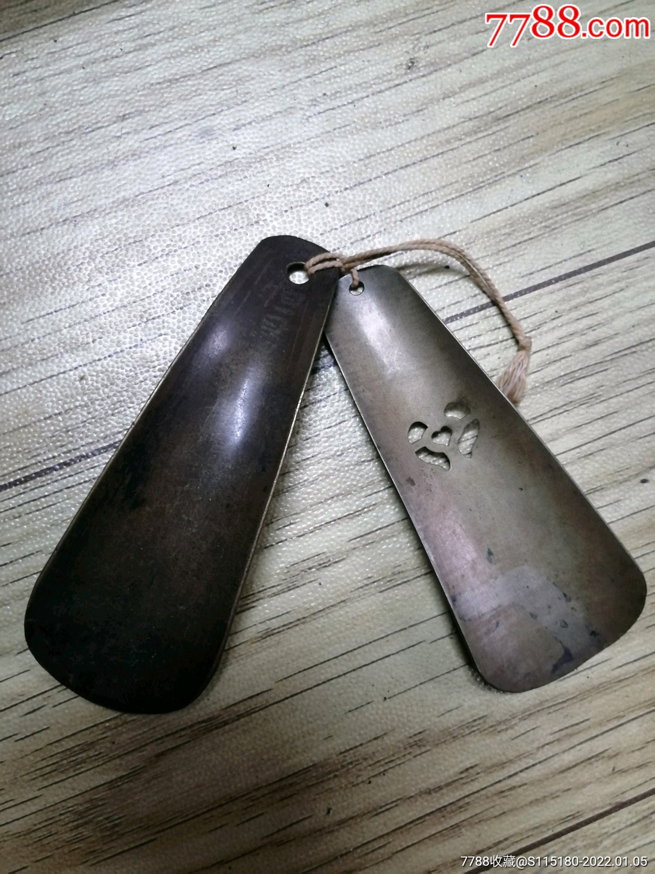 老铜鞋拔子两只