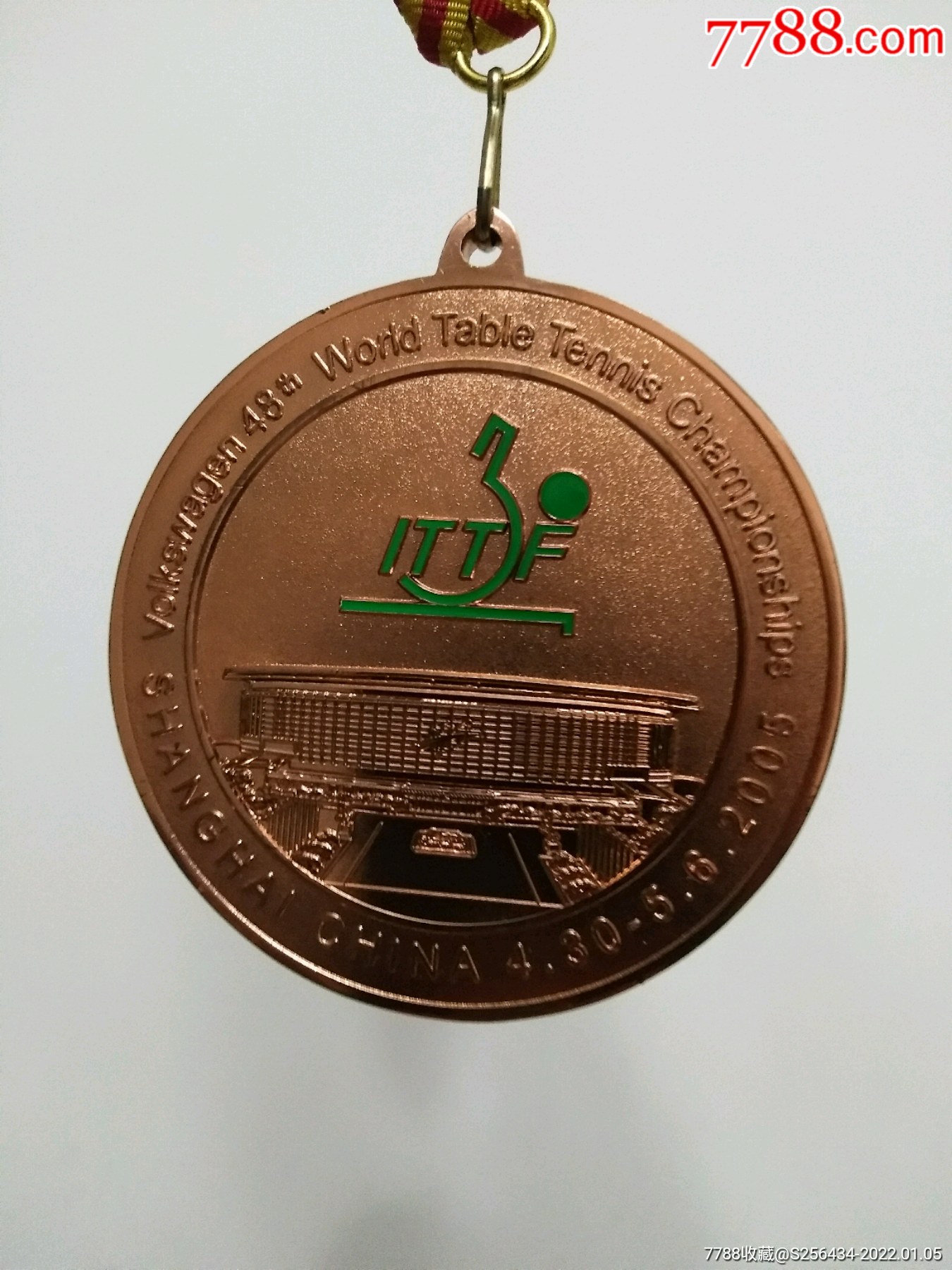 乒乓球世界锦标赛奖牌